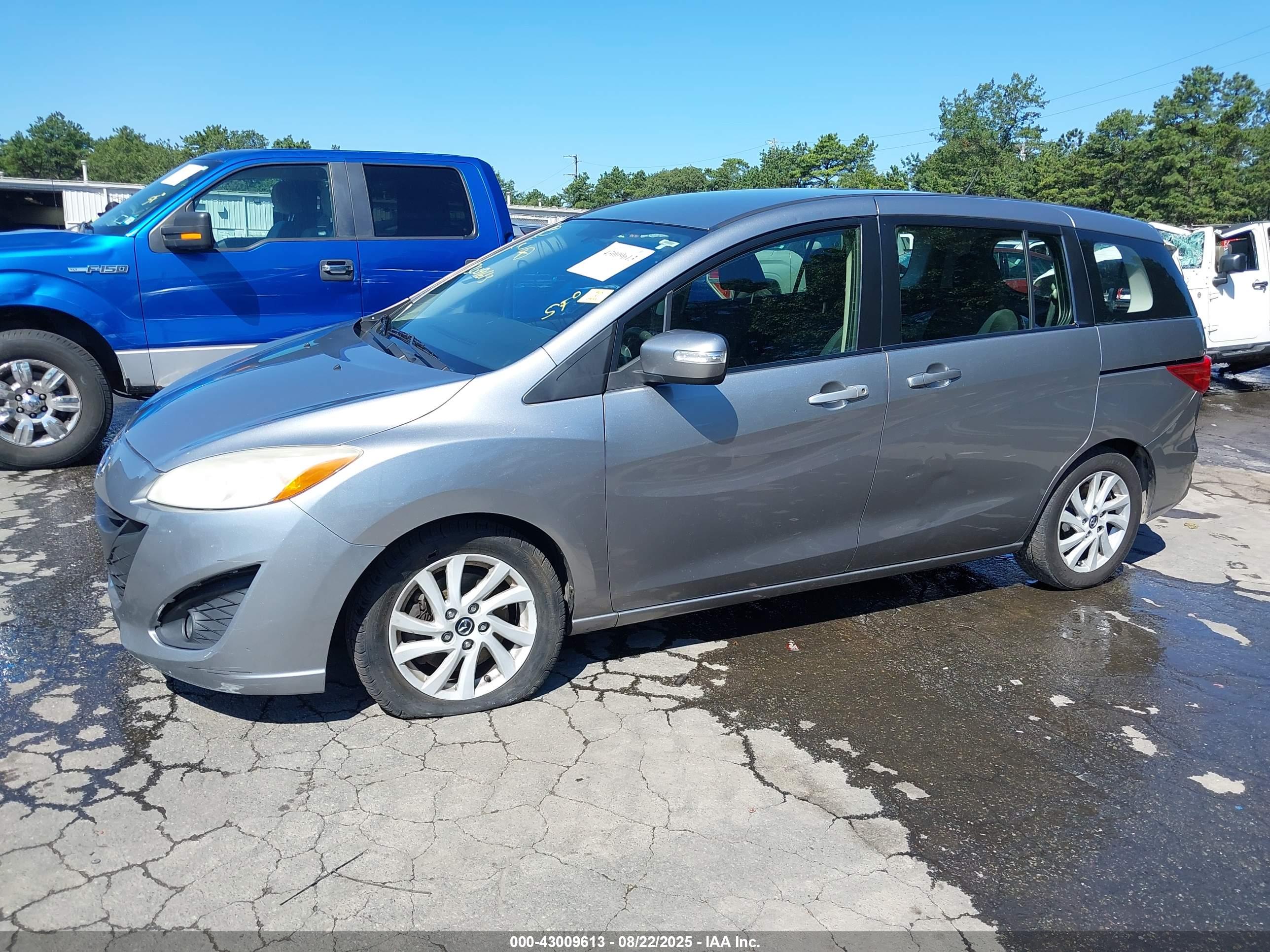 MAZDA MAZDA5 image 6