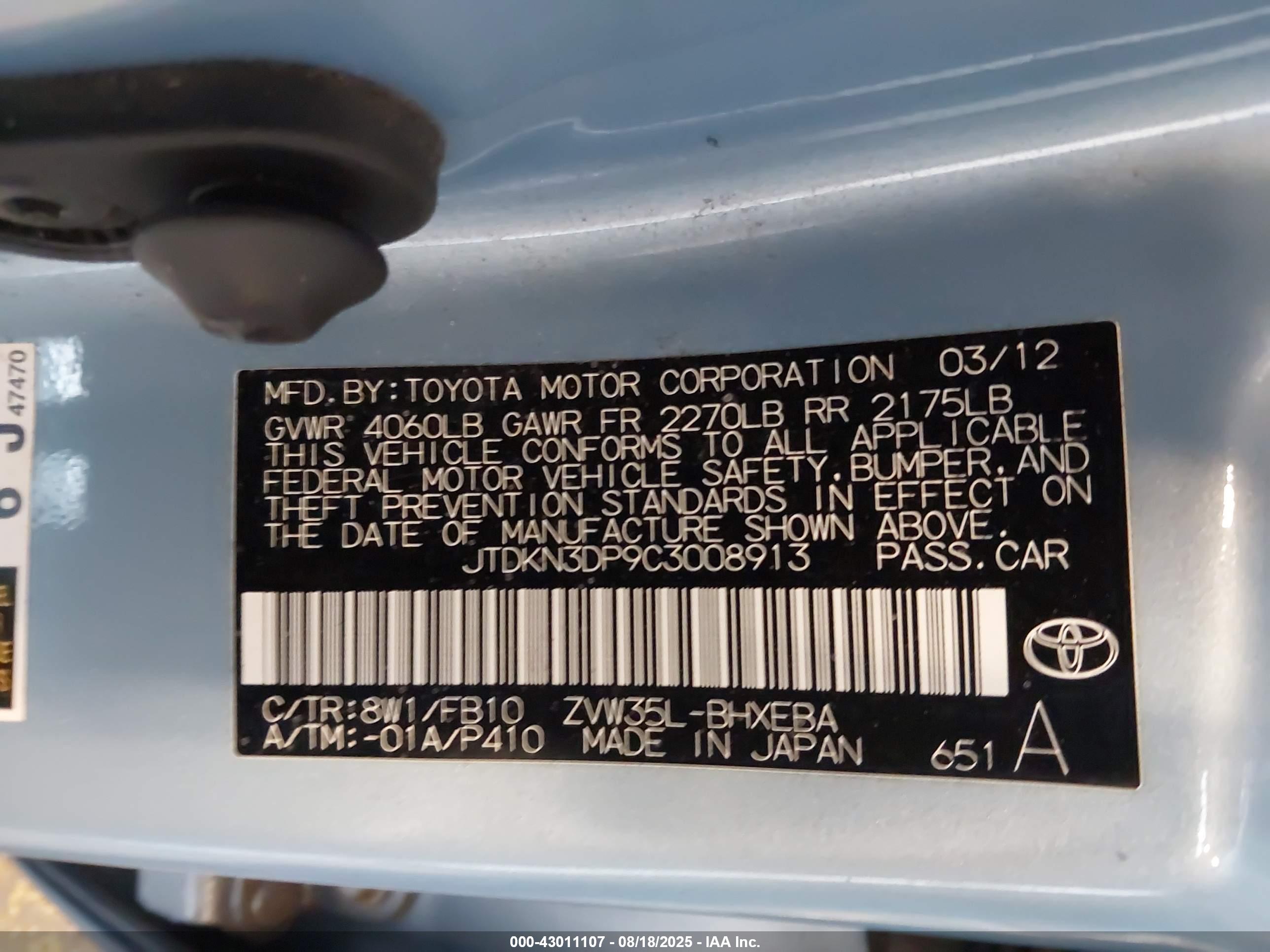 TOYOTA PRIUS image 9