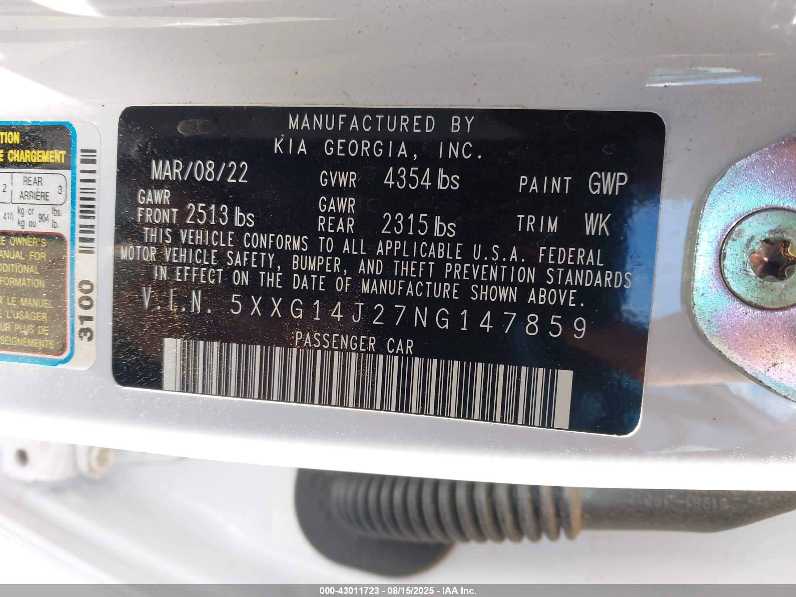 KIA K5 image 9
