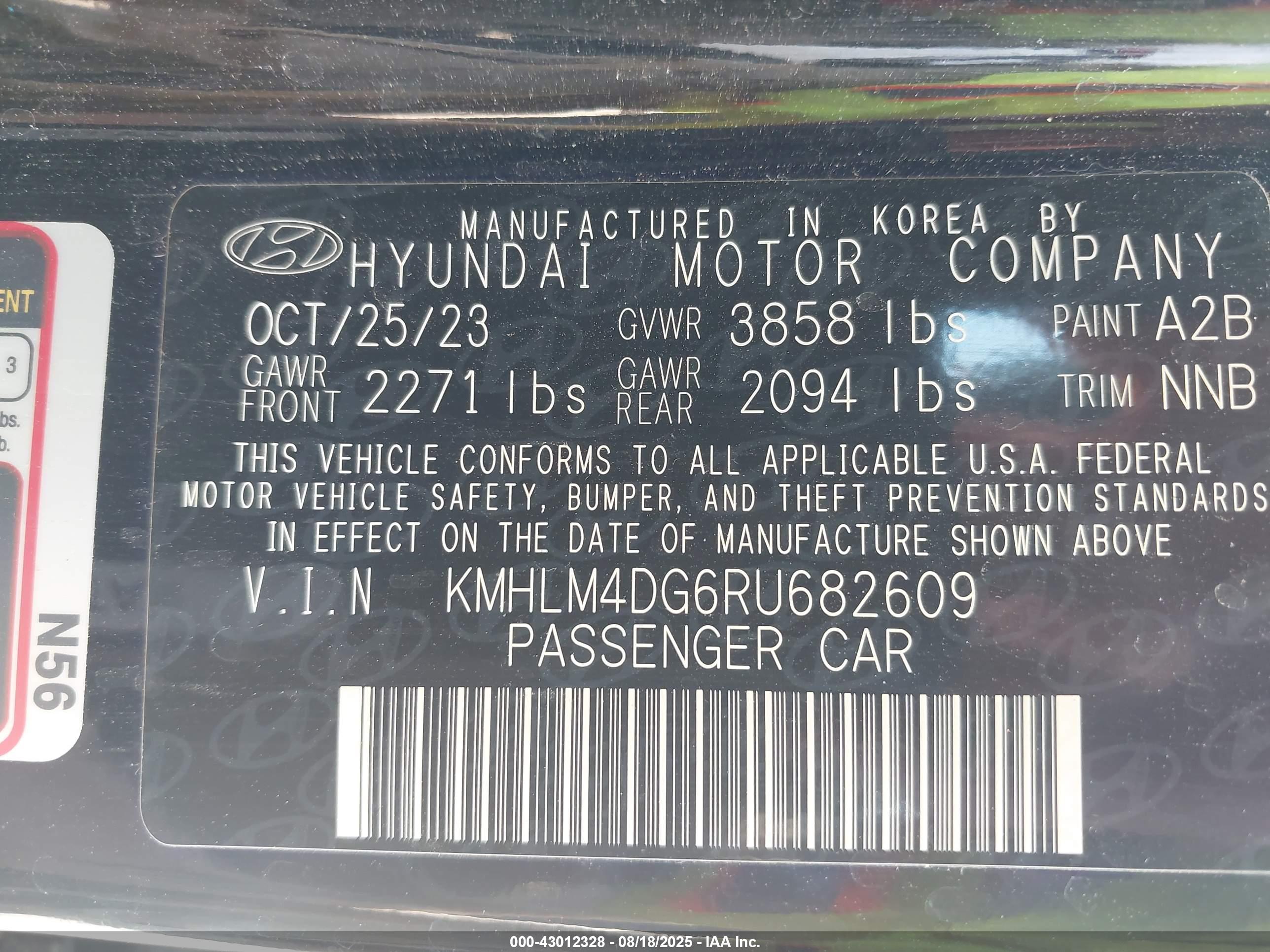 HYUNDAI ELANTRA image 9
