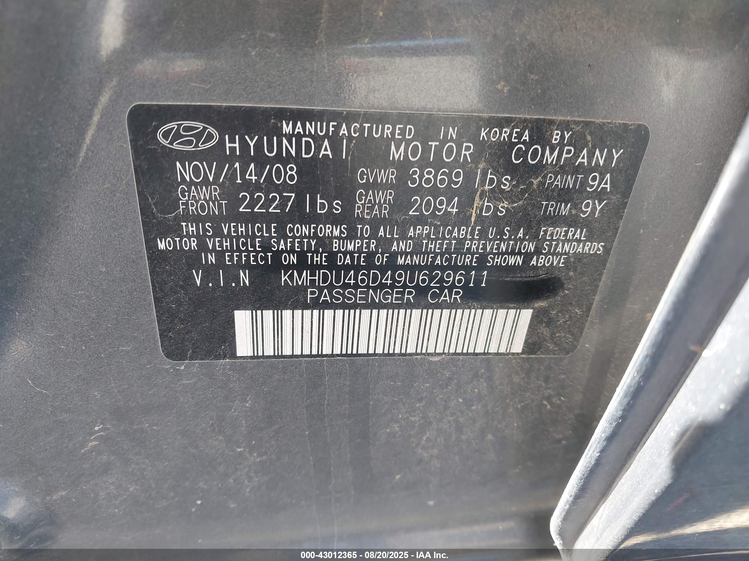 HYUNDAI ELANTRA image 9