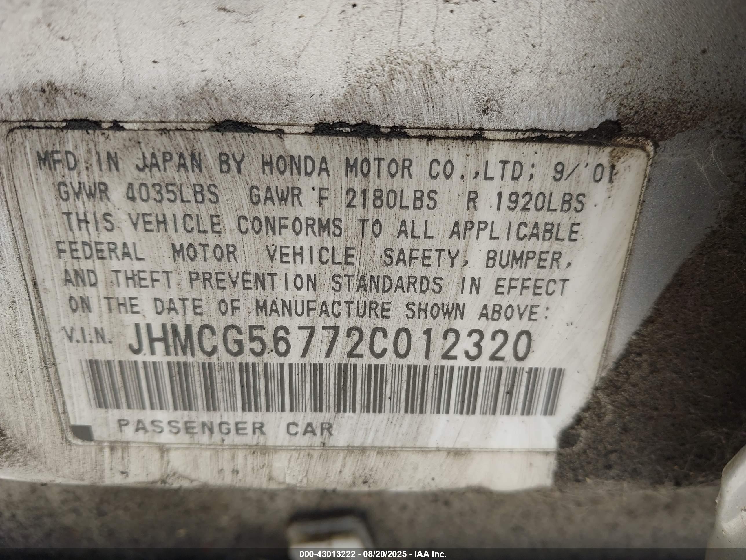 HONDA ACCORD image 9