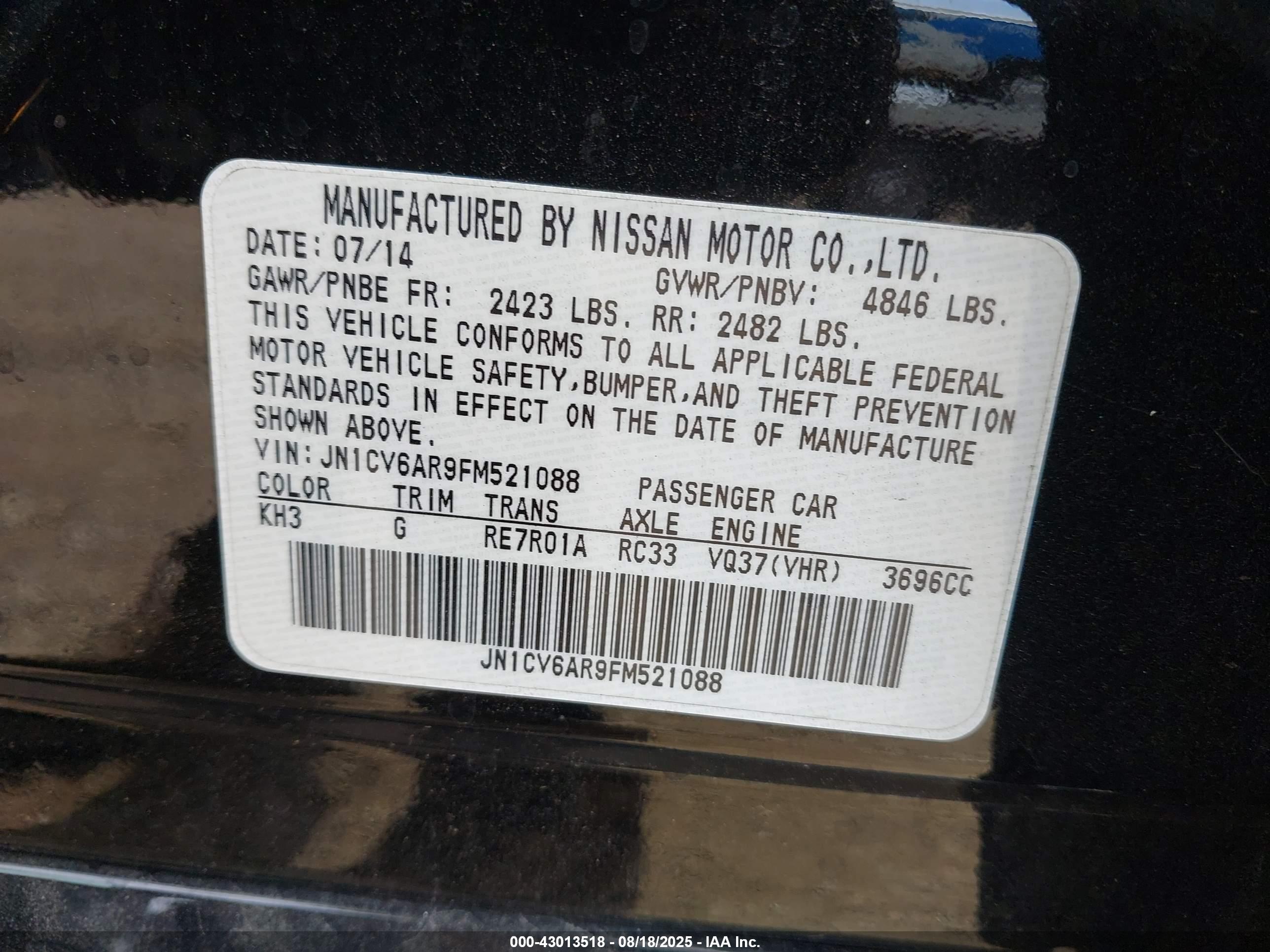 INFINITI Q40 image 9