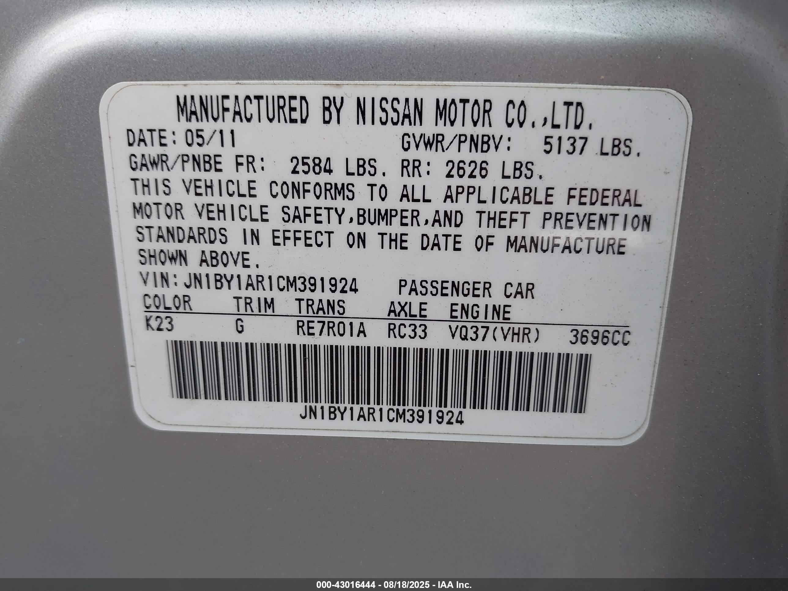INFINITI M37X image 9