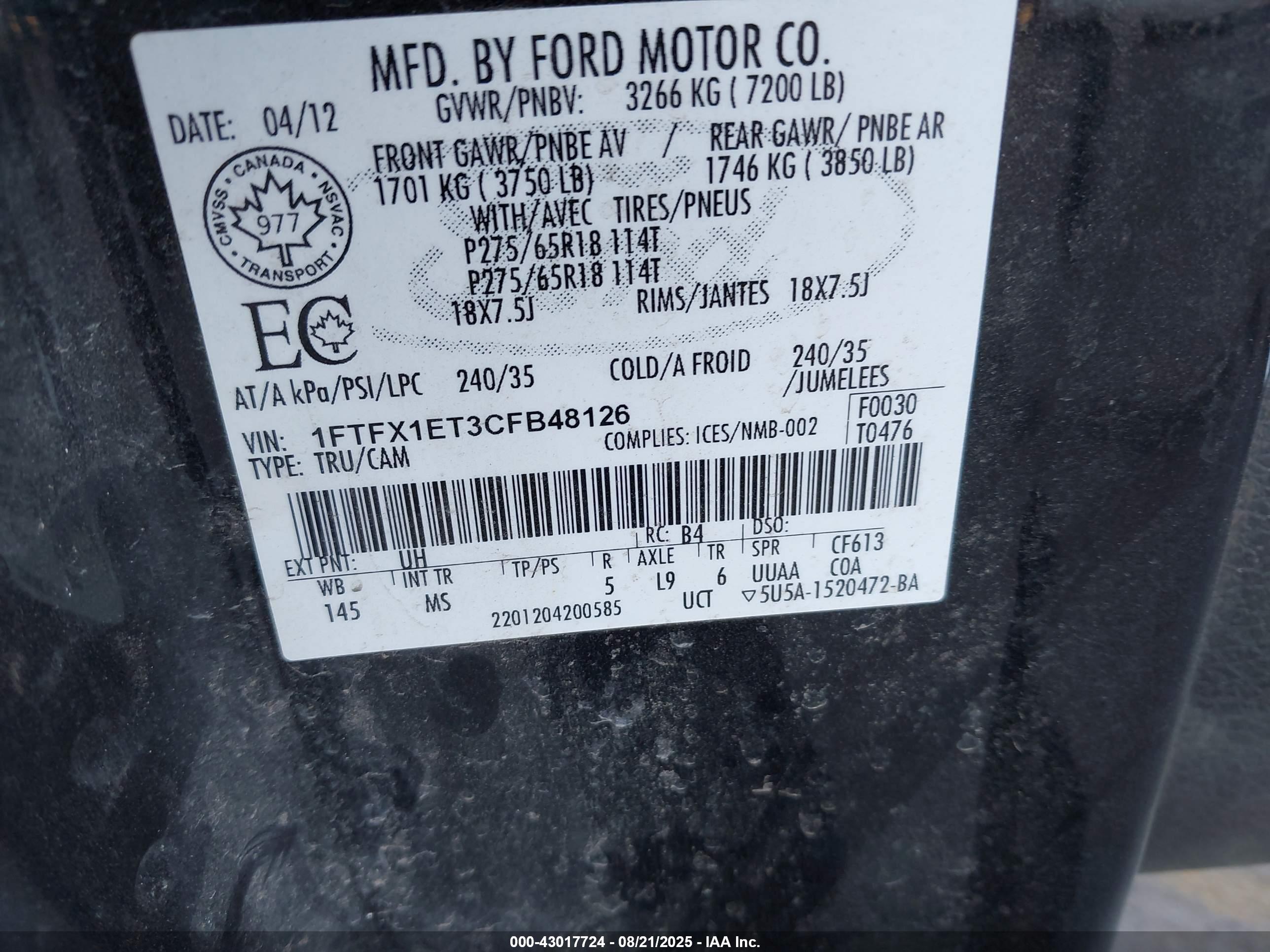 FORD F-150 image 9