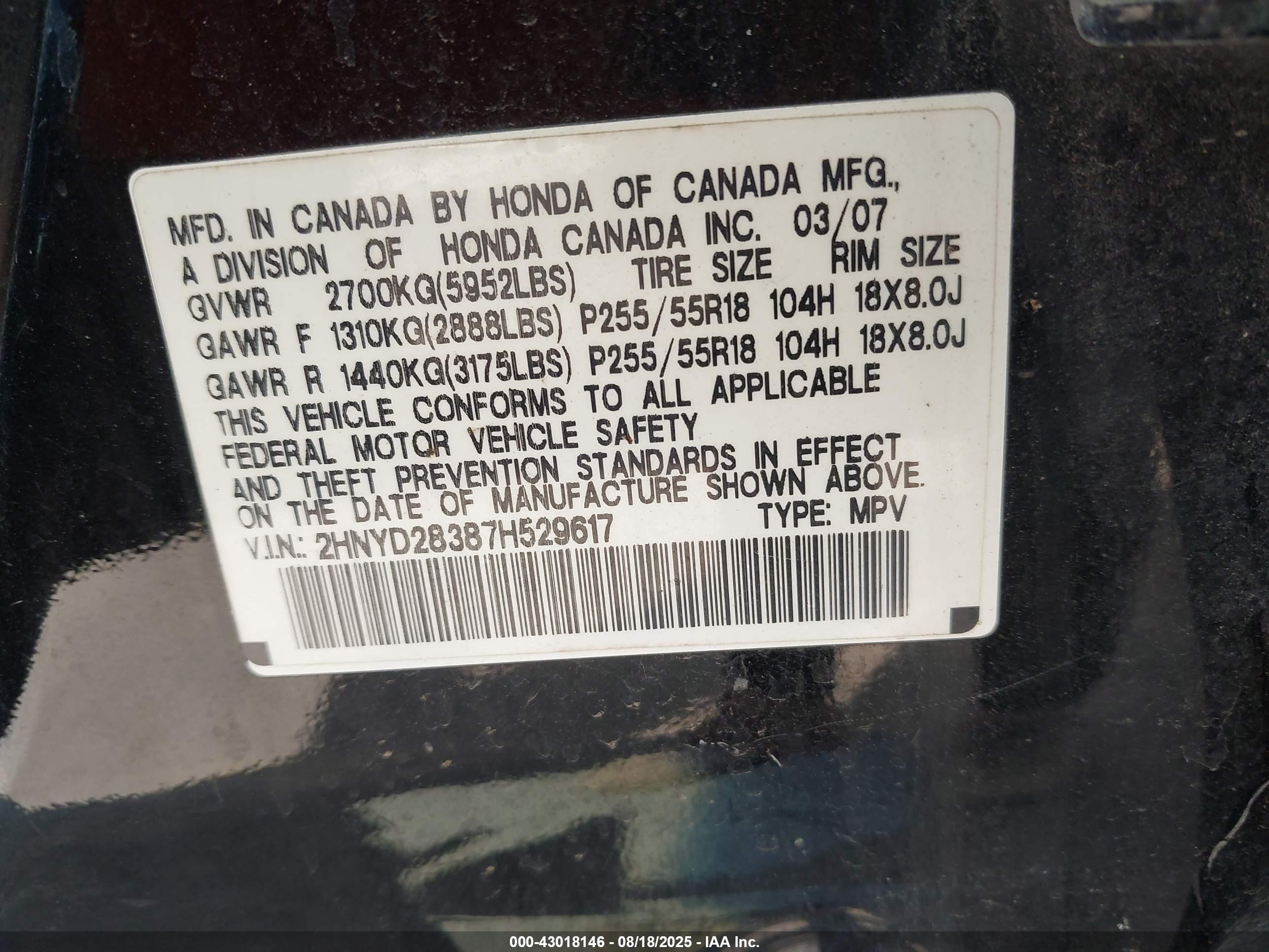 ACURA MDX image 9