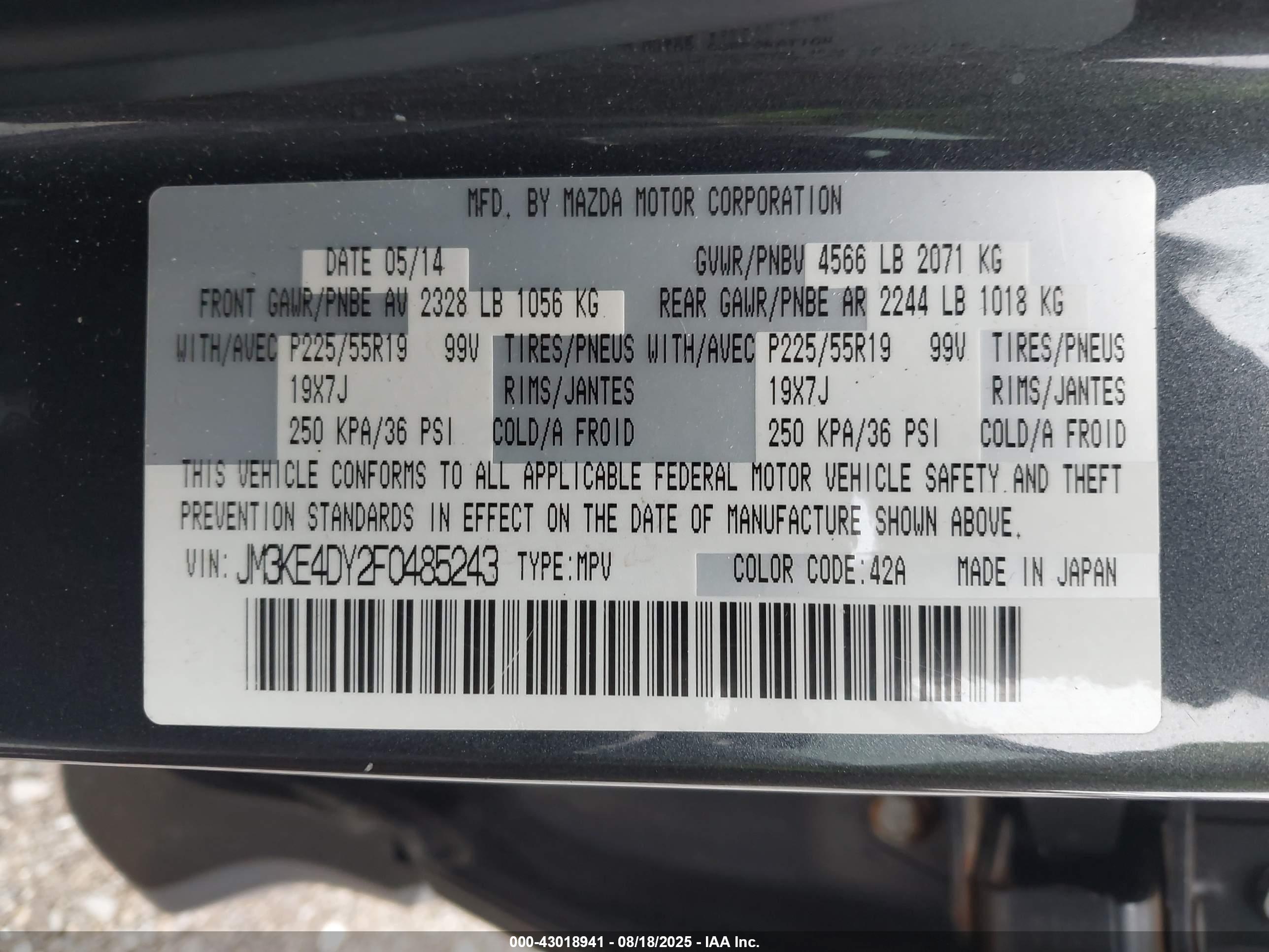 MAZDA CX-5 image 9