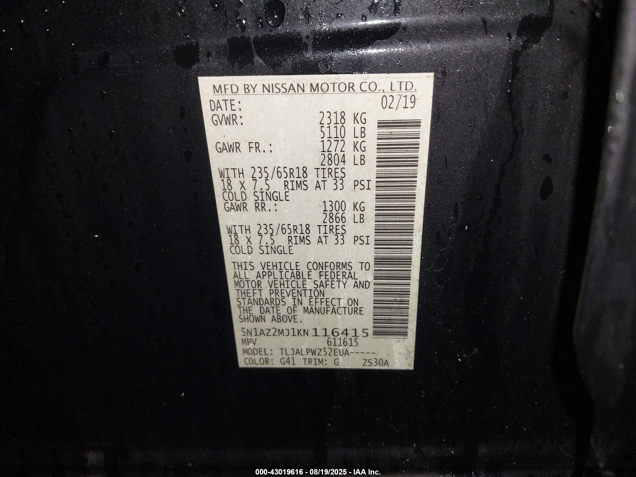 NISSAN MURANO image 9
