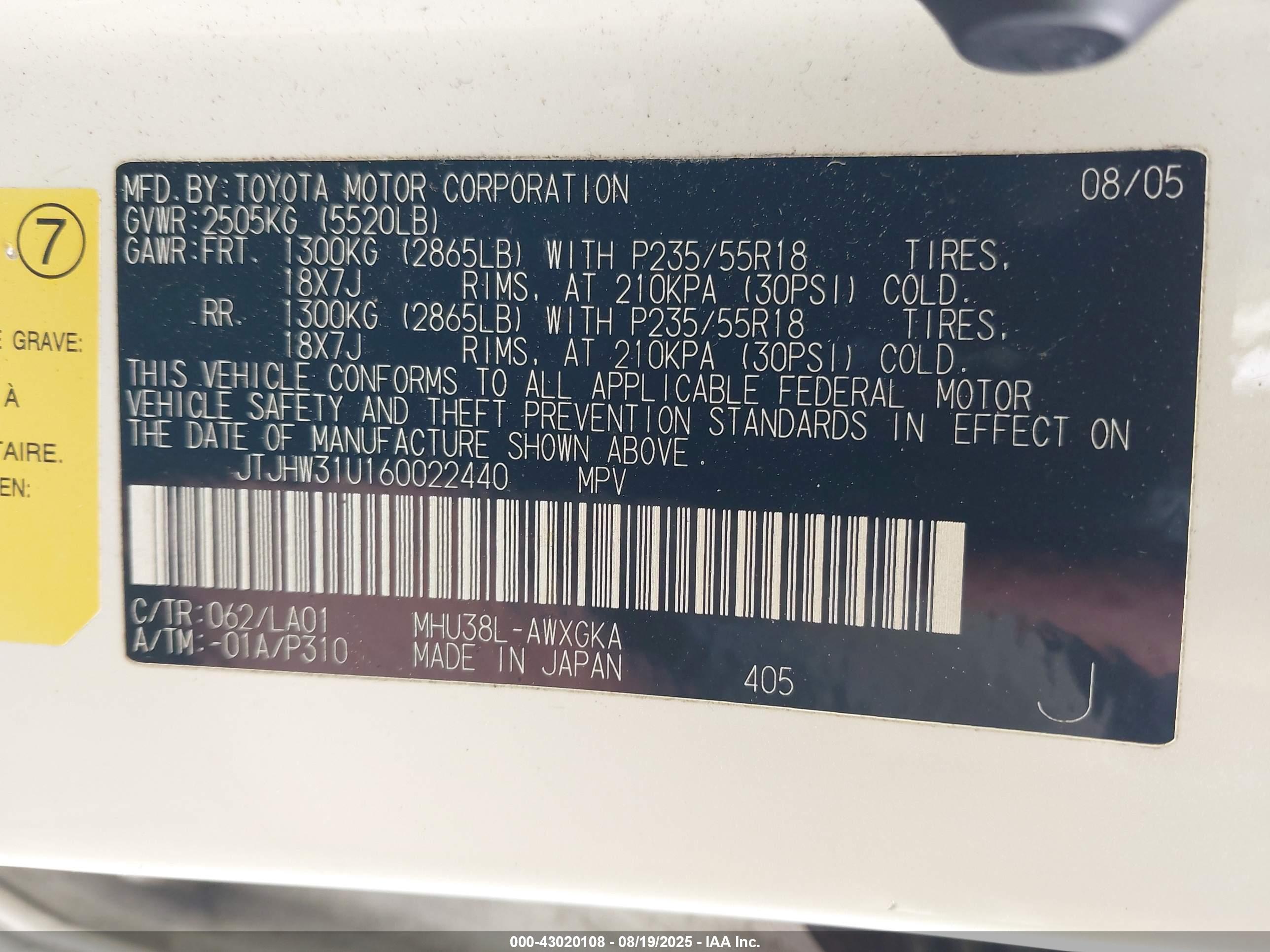 LEXUS RX image 9