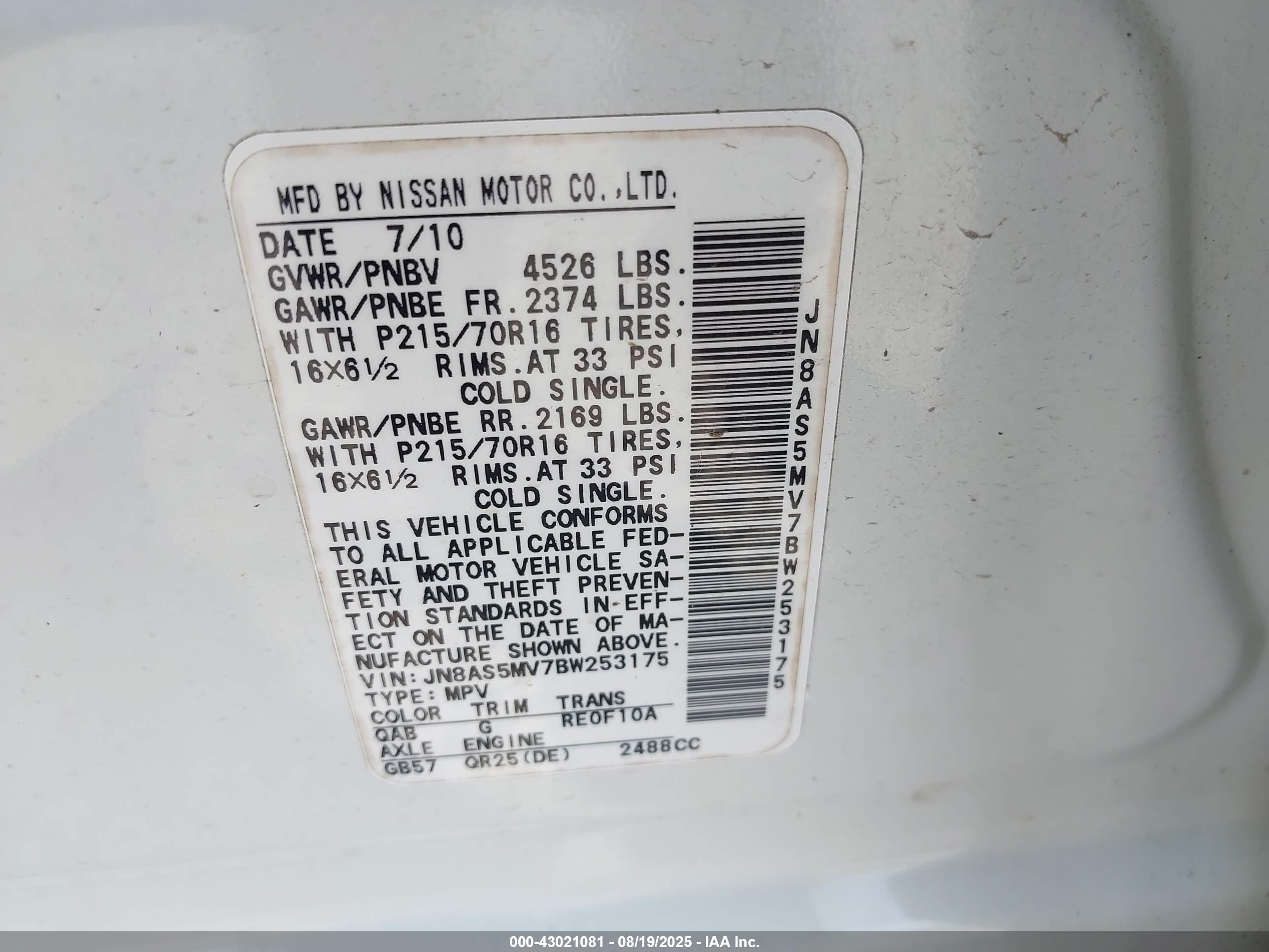 NISSAN ROGUE image 9