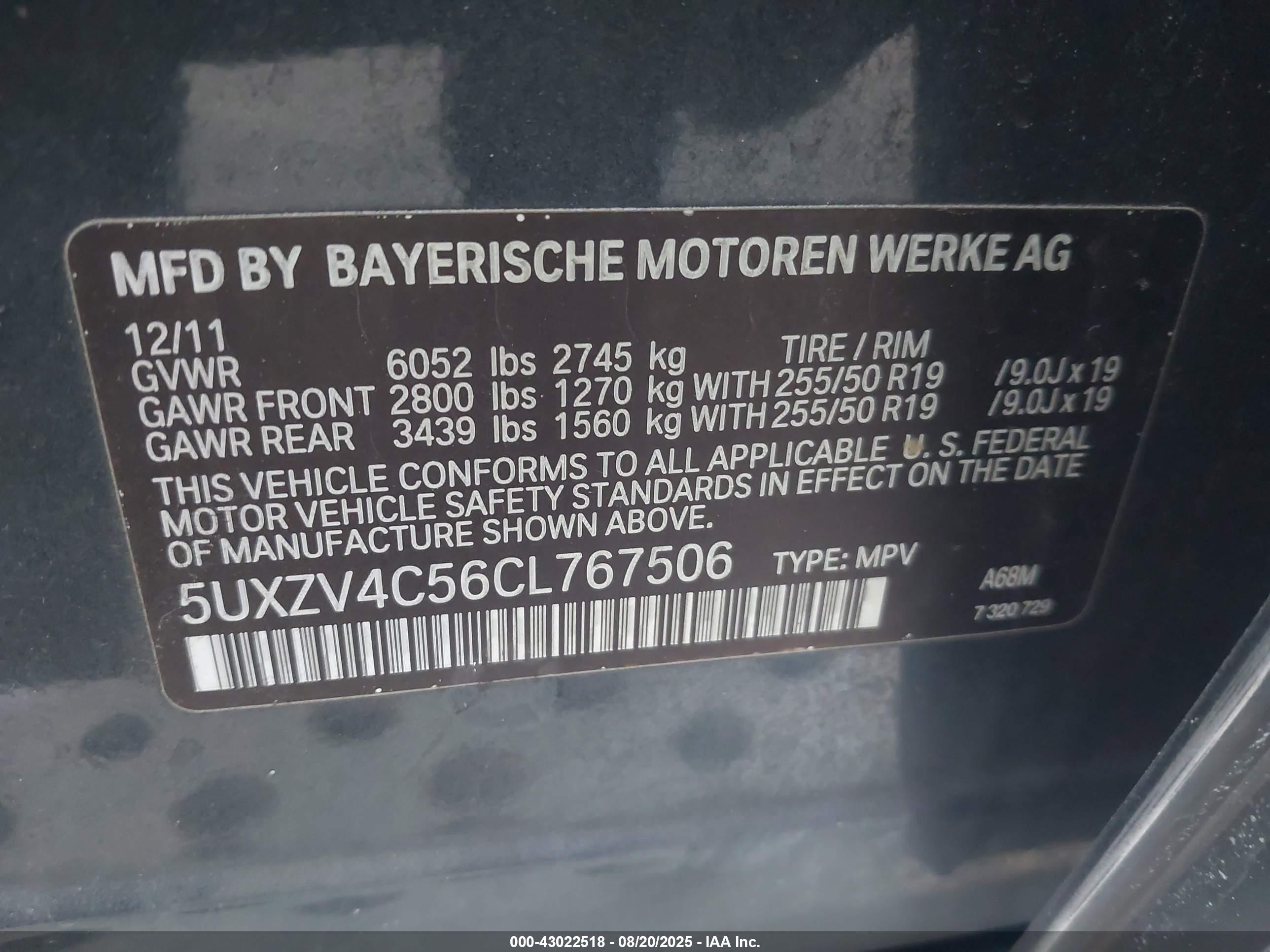 BMW X5 image 9