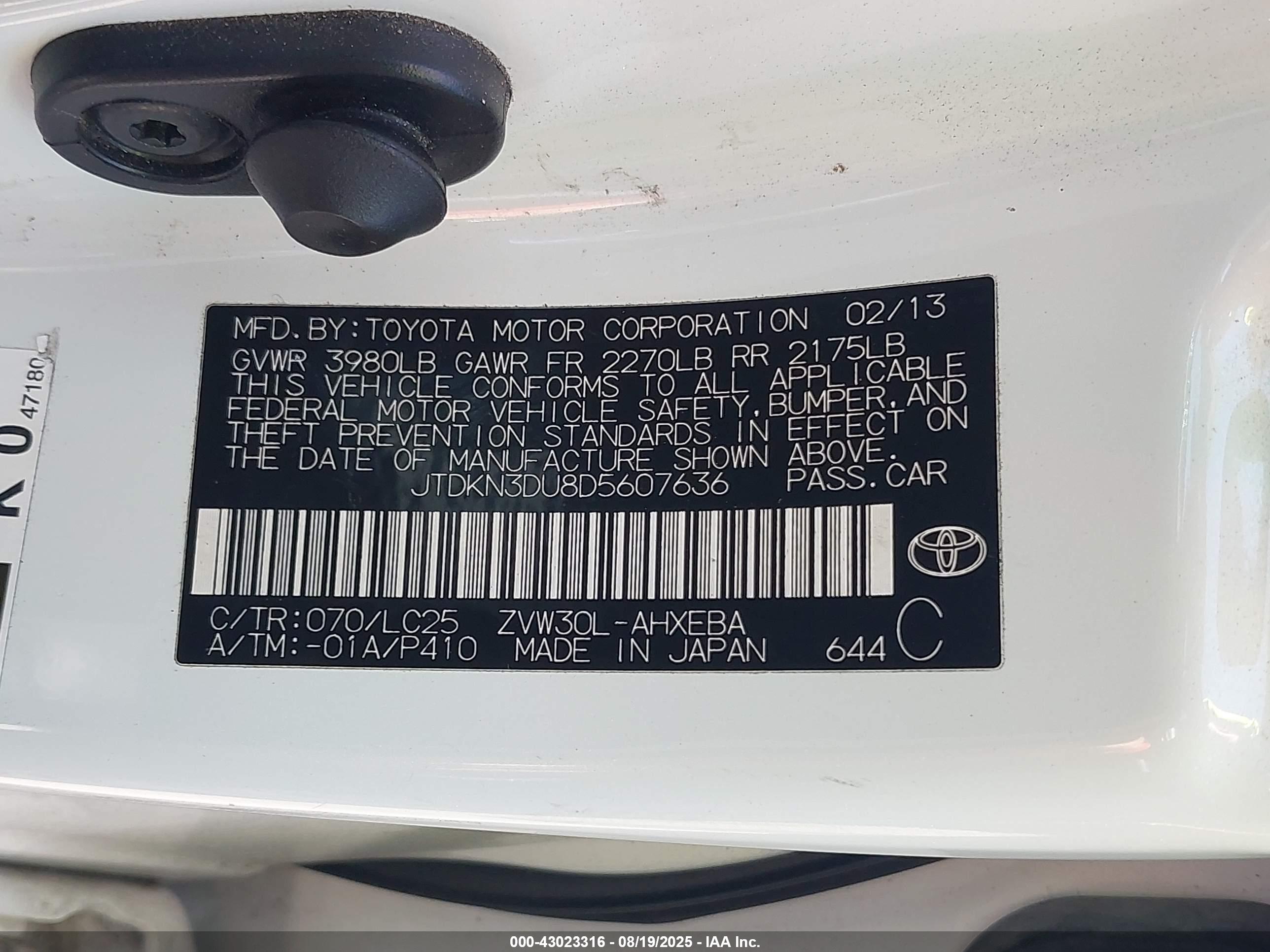 TOYOTA PRIUS image 9