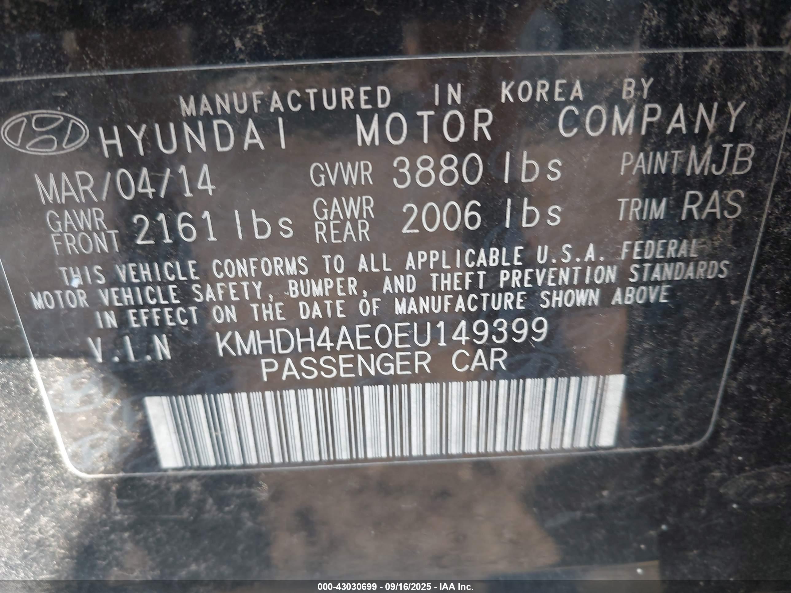 HYUNDAI ELANTRA image 9