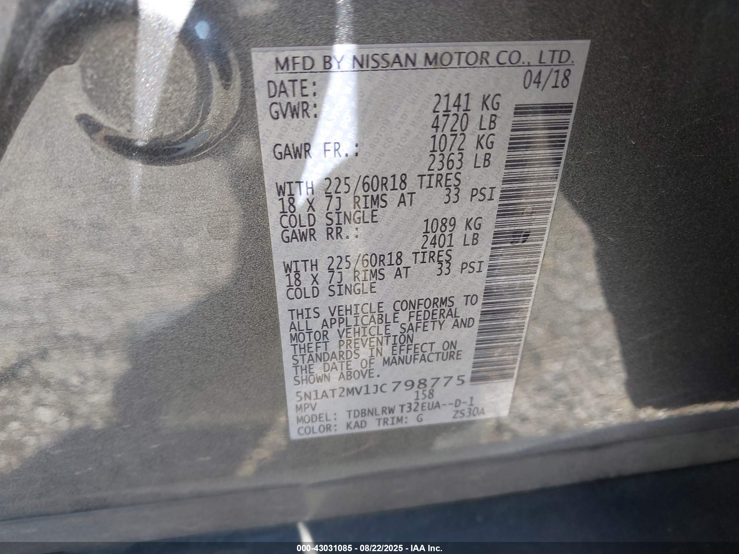 NISSAN ROGUE image 9