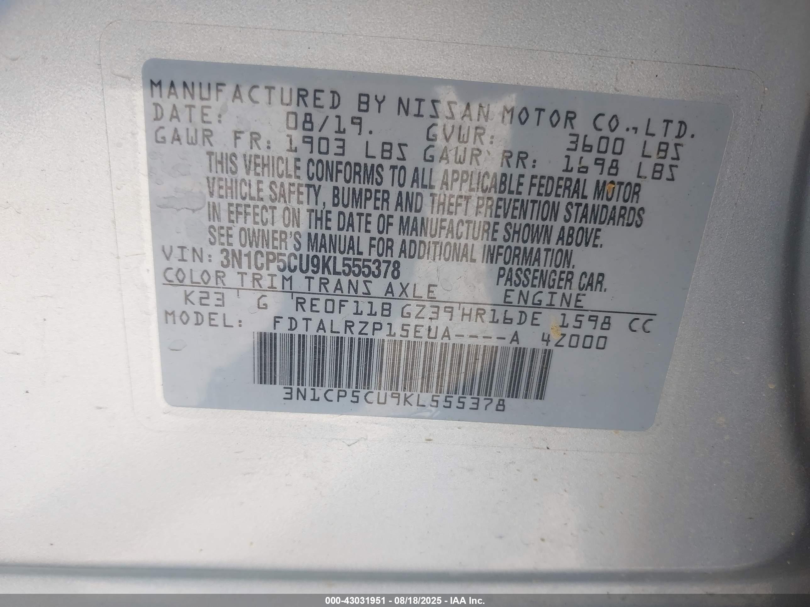 NISSAN KICKS image 9
