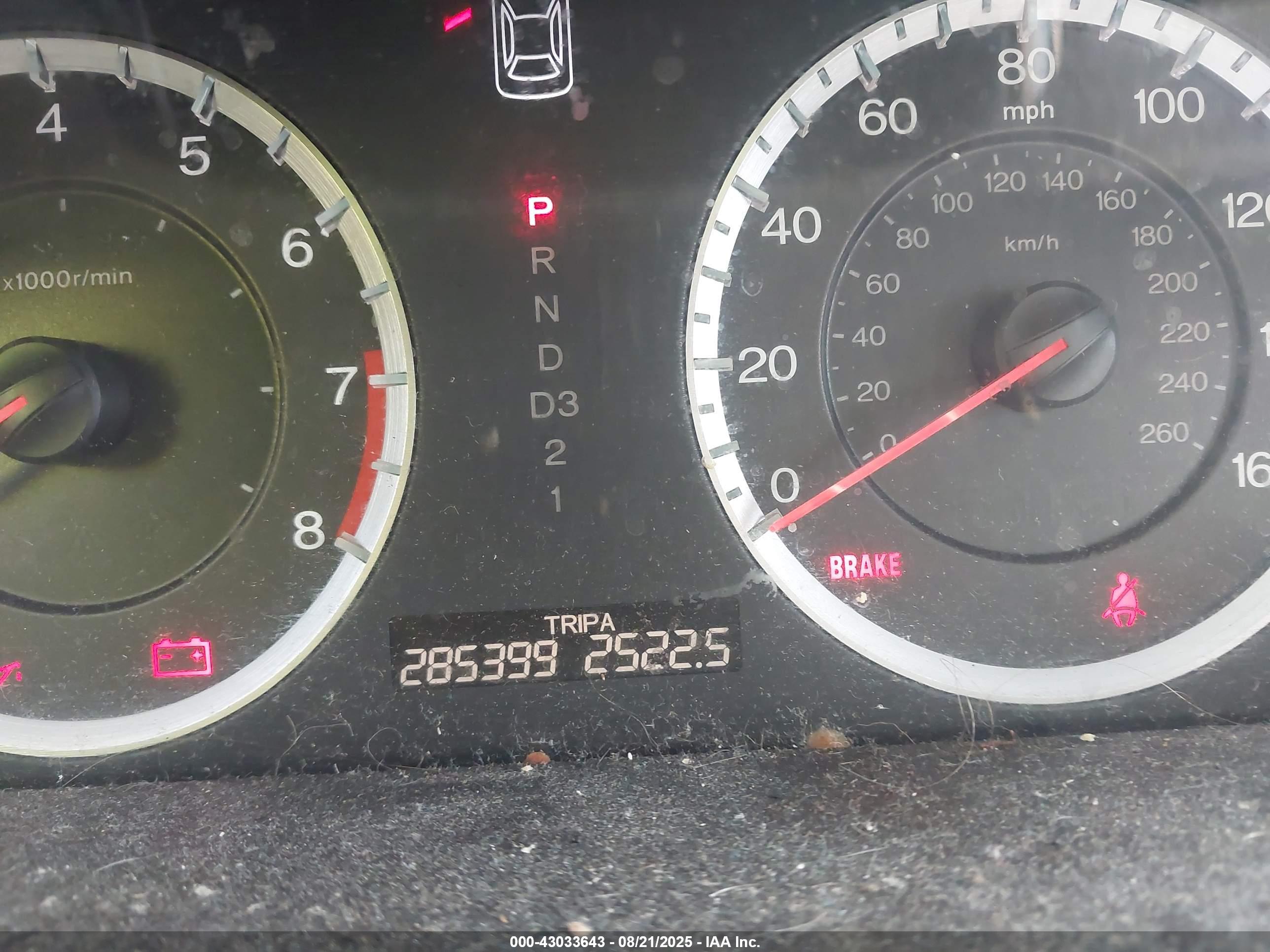 HONDA ACCORD image 7