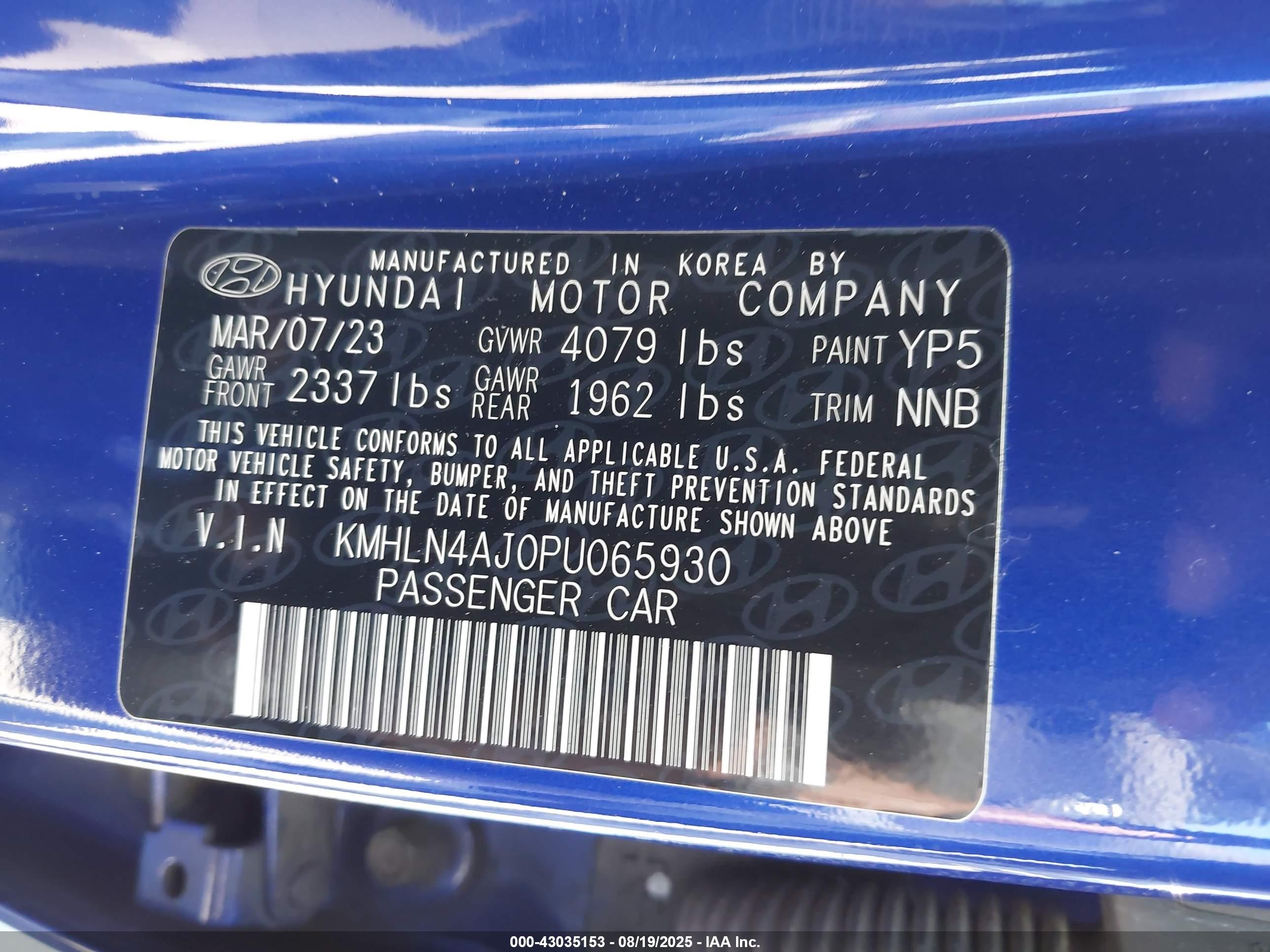 HYUNDAI ELANTRA image 9