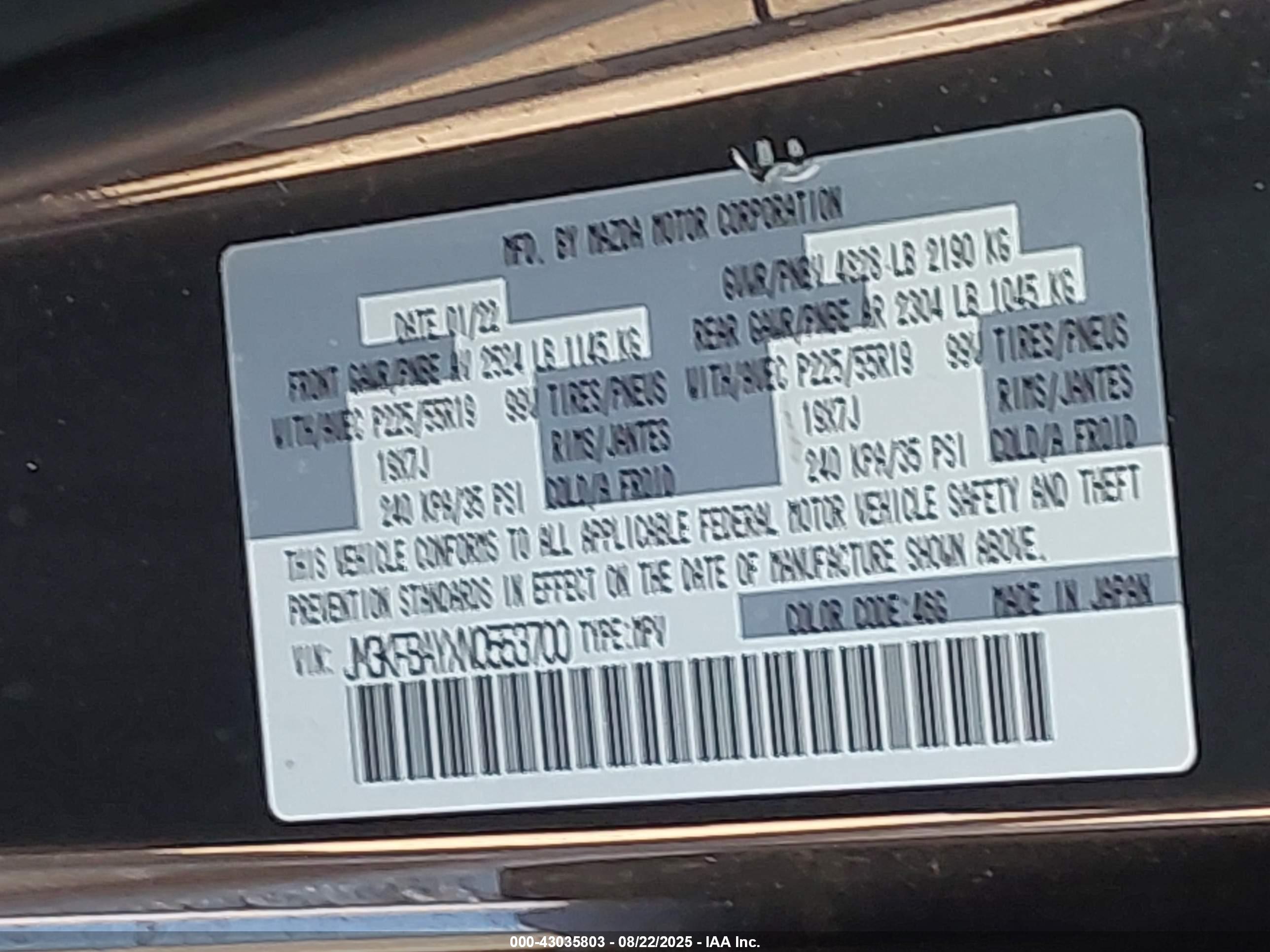 MAZDA CX-5 image 9