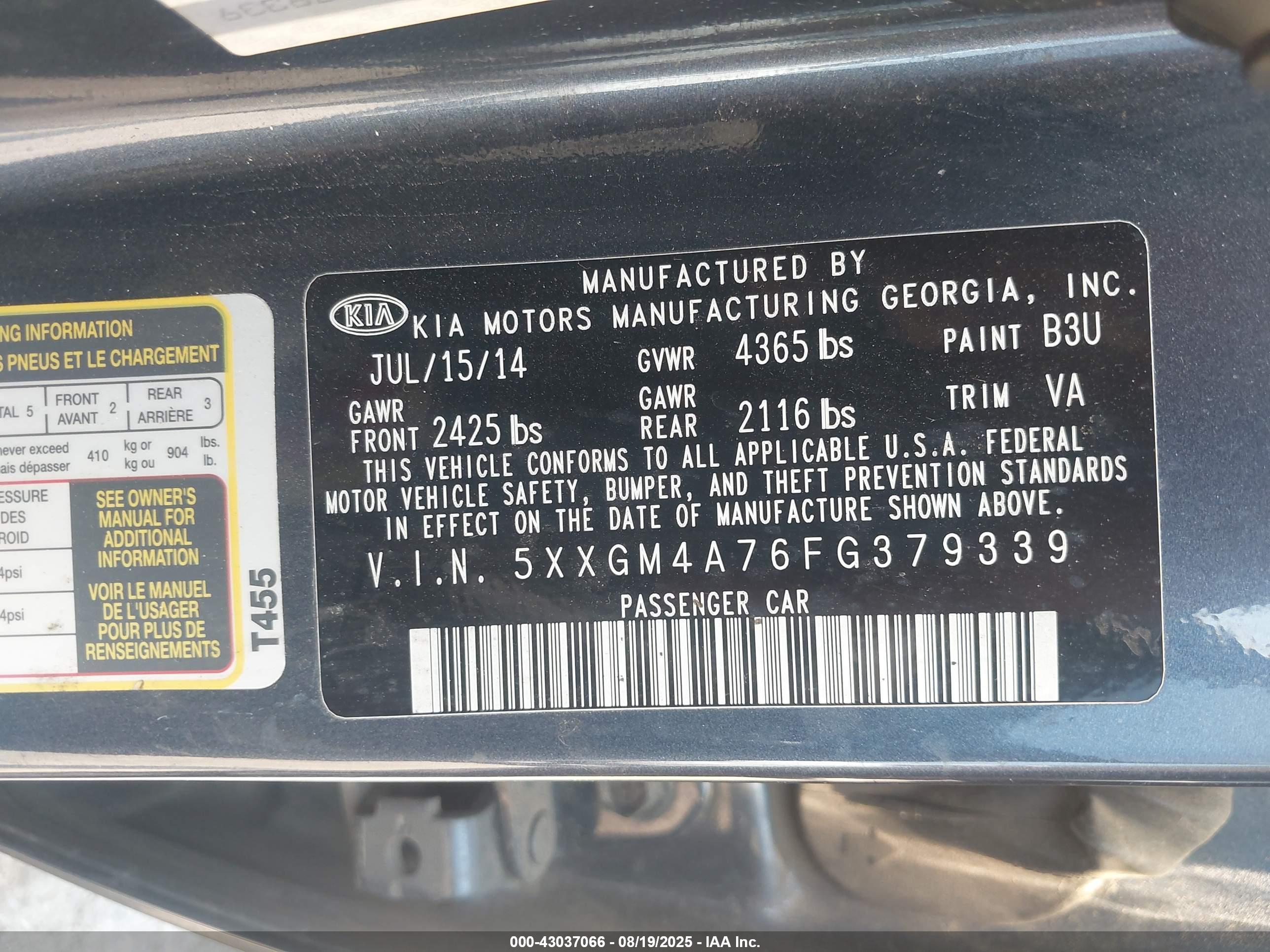 KIA OPTIMA image 9