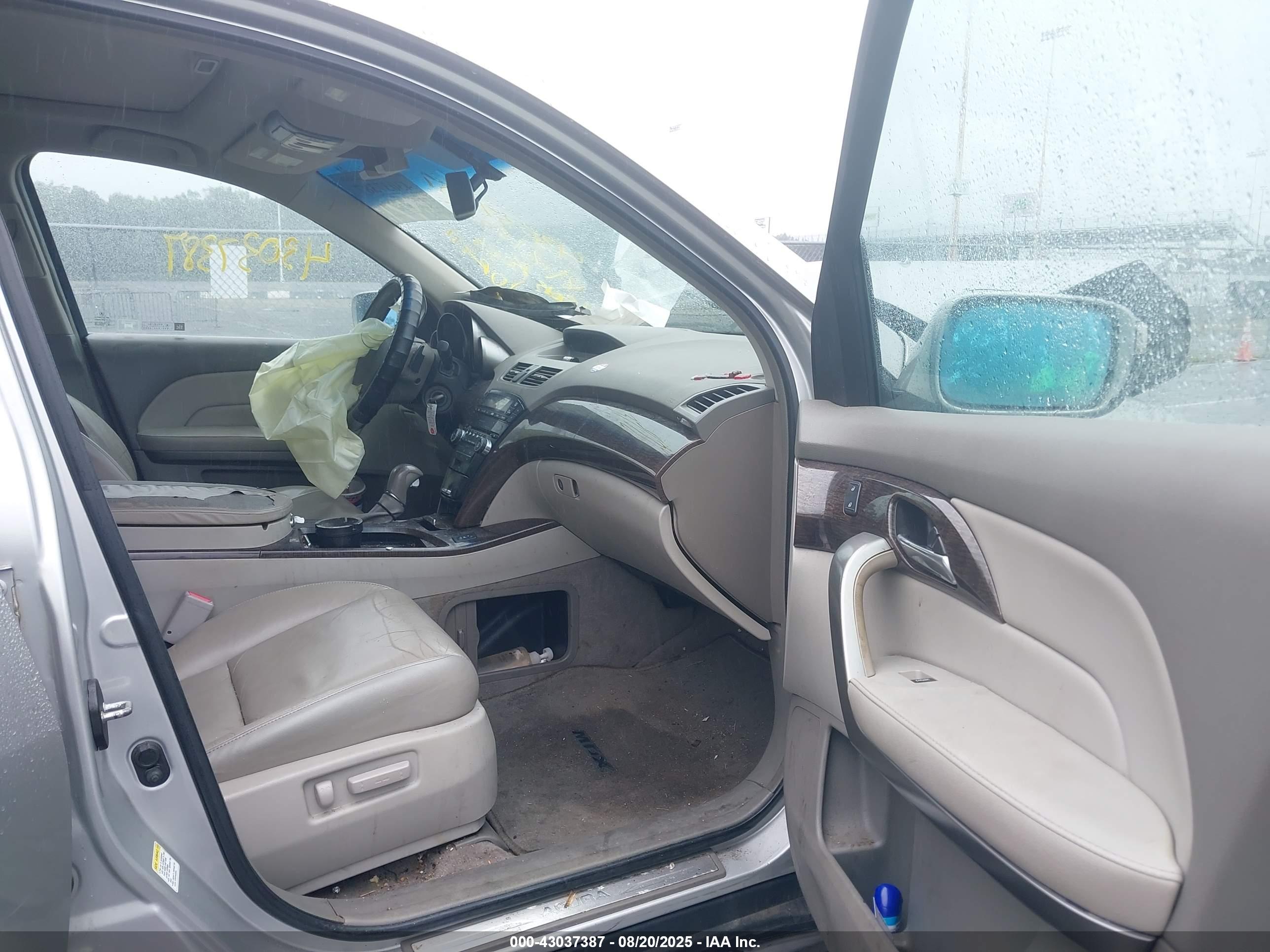 ACURA MDX image 5