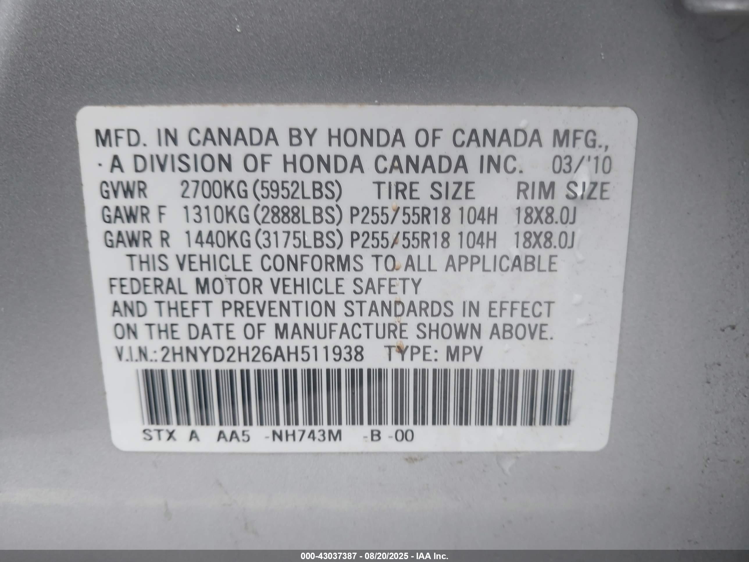 ACURA MDX image 9