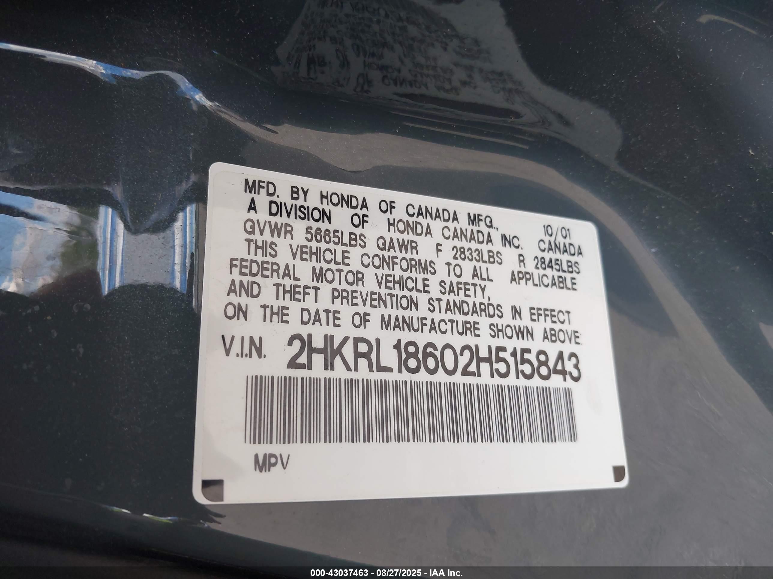 HONDA ODYSSEY image 9