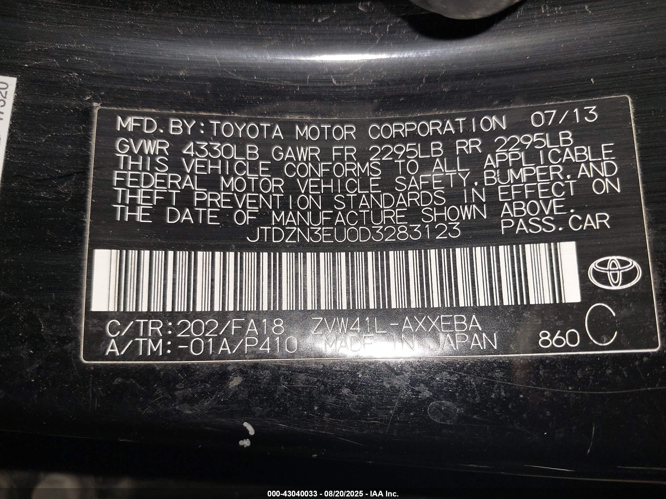 TOYOTA PRIUS image 9