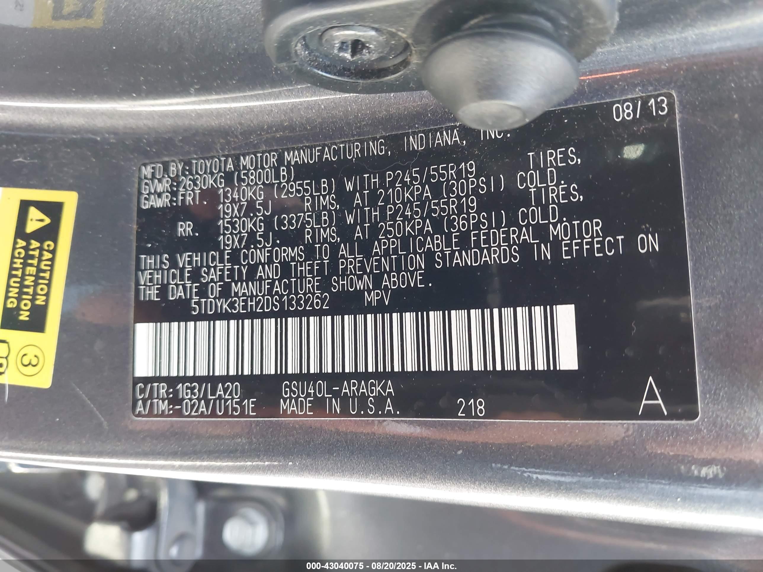 TOYOTA HIGHLANDER image 9