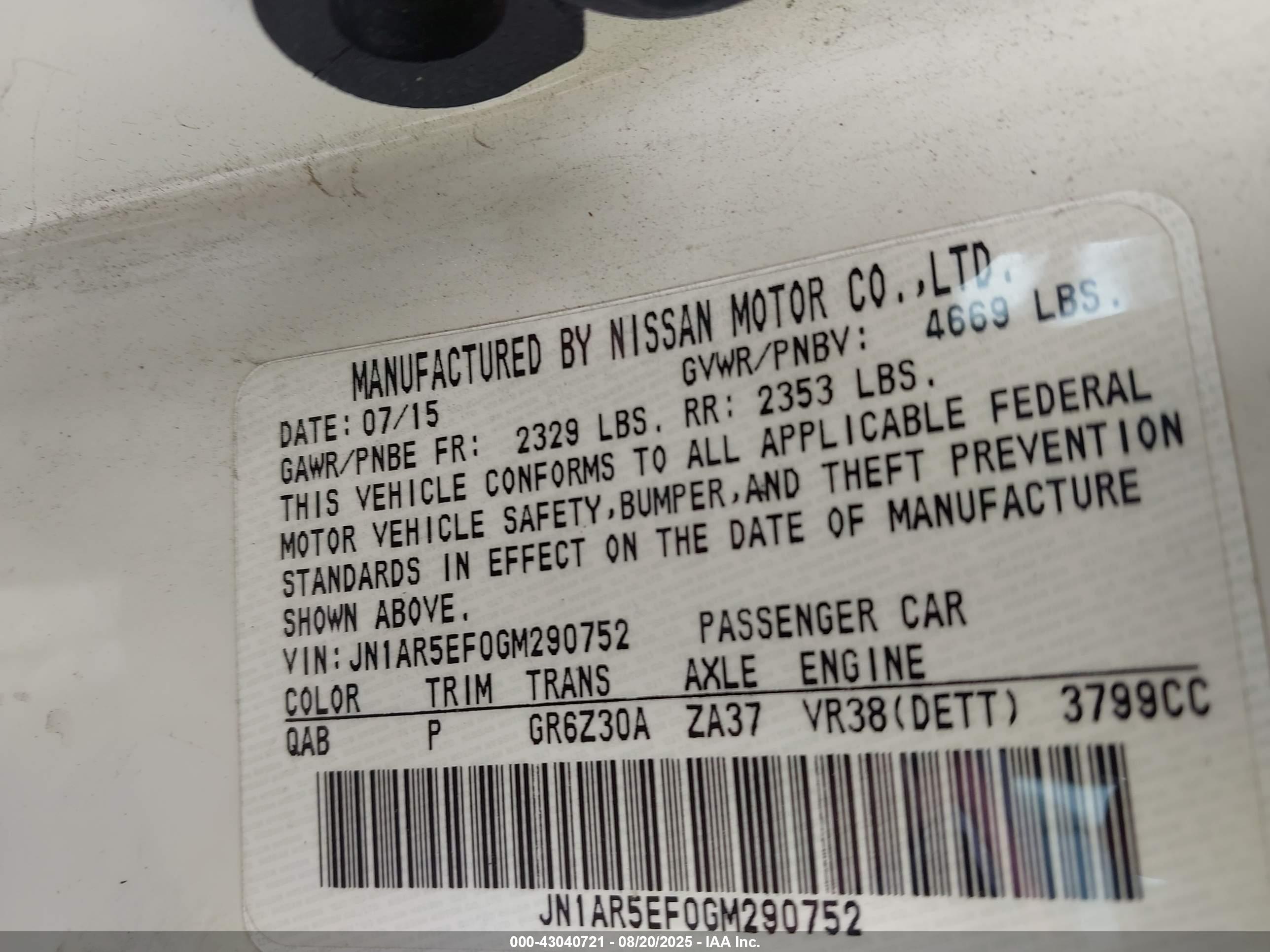 NISSAN GT-R image 9