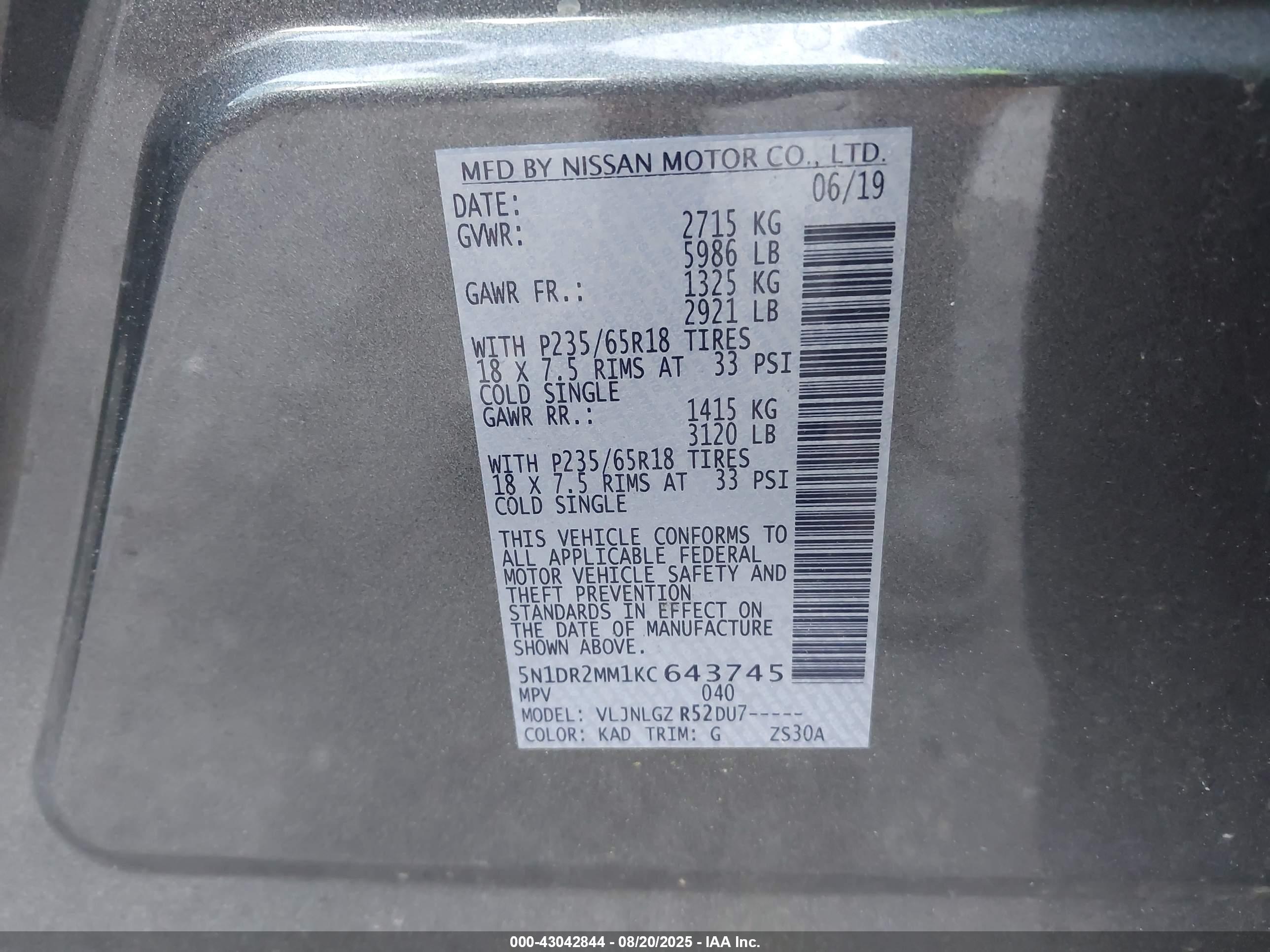 NISSAN PATHFINDER image 9