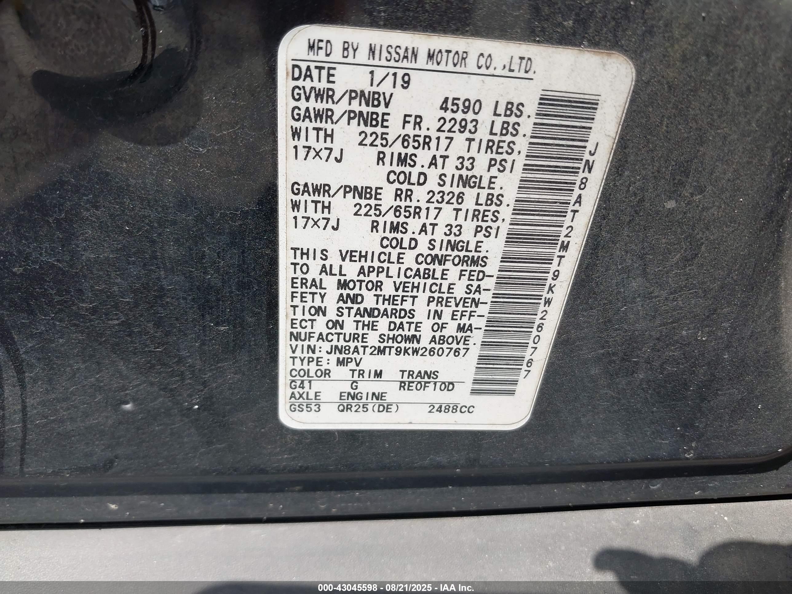 NISSAN ROGUE image 9