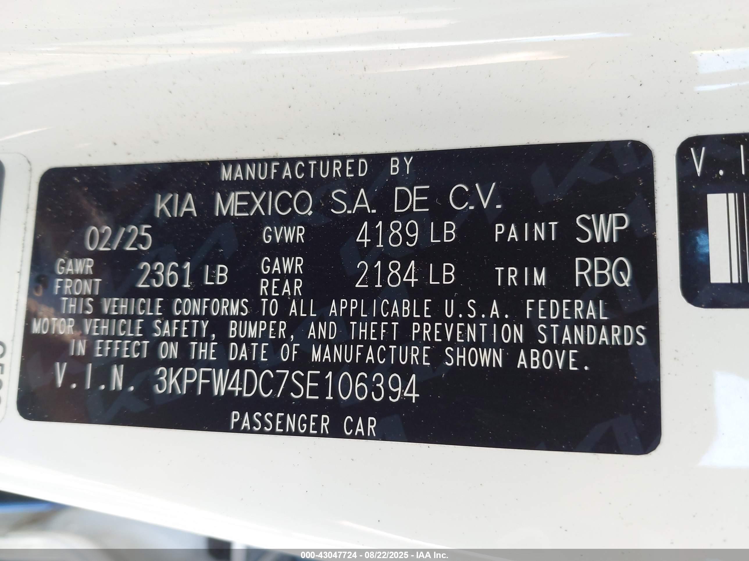 KIA K4 image 9