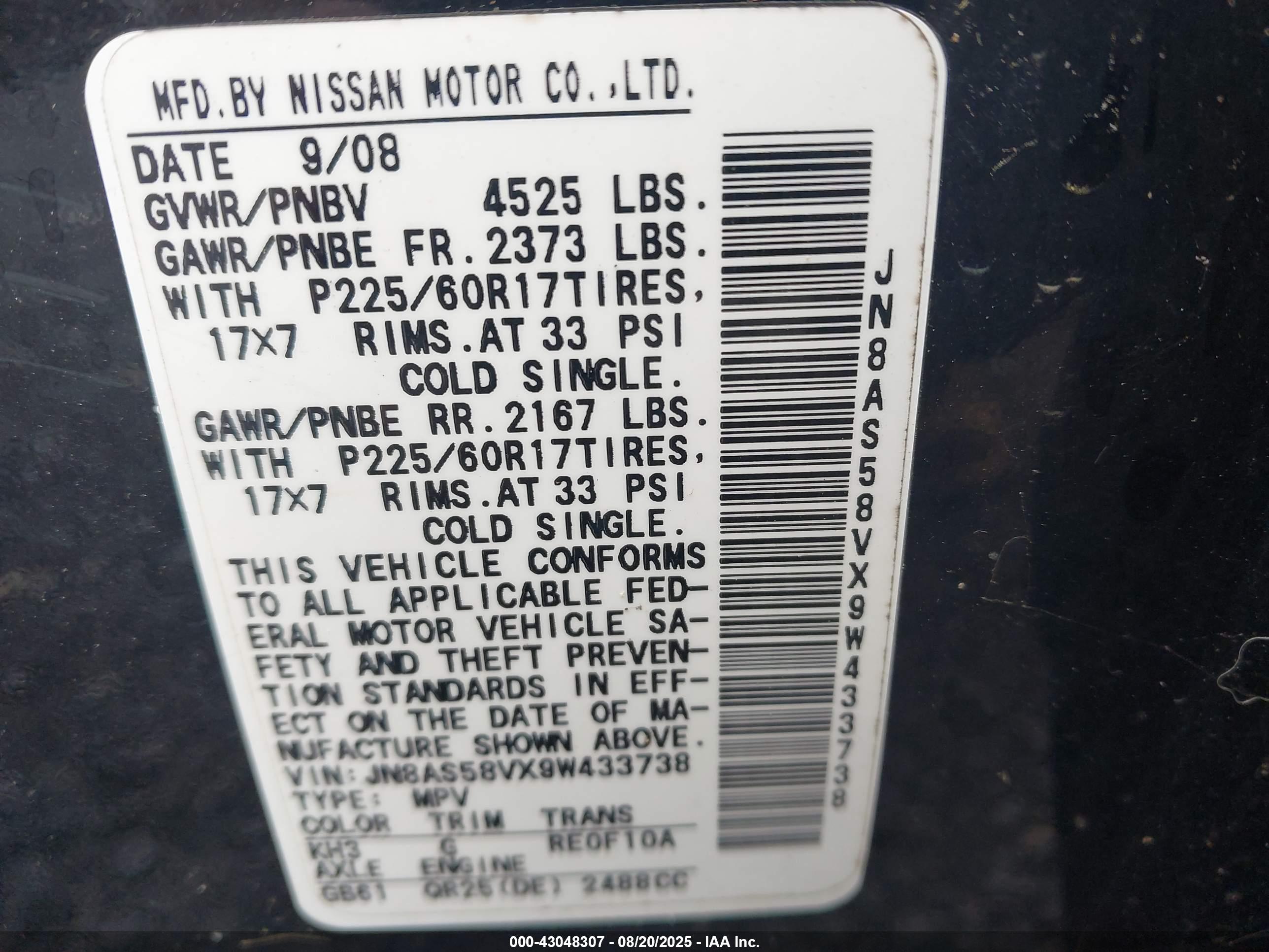NISSAN ROGUE image 9