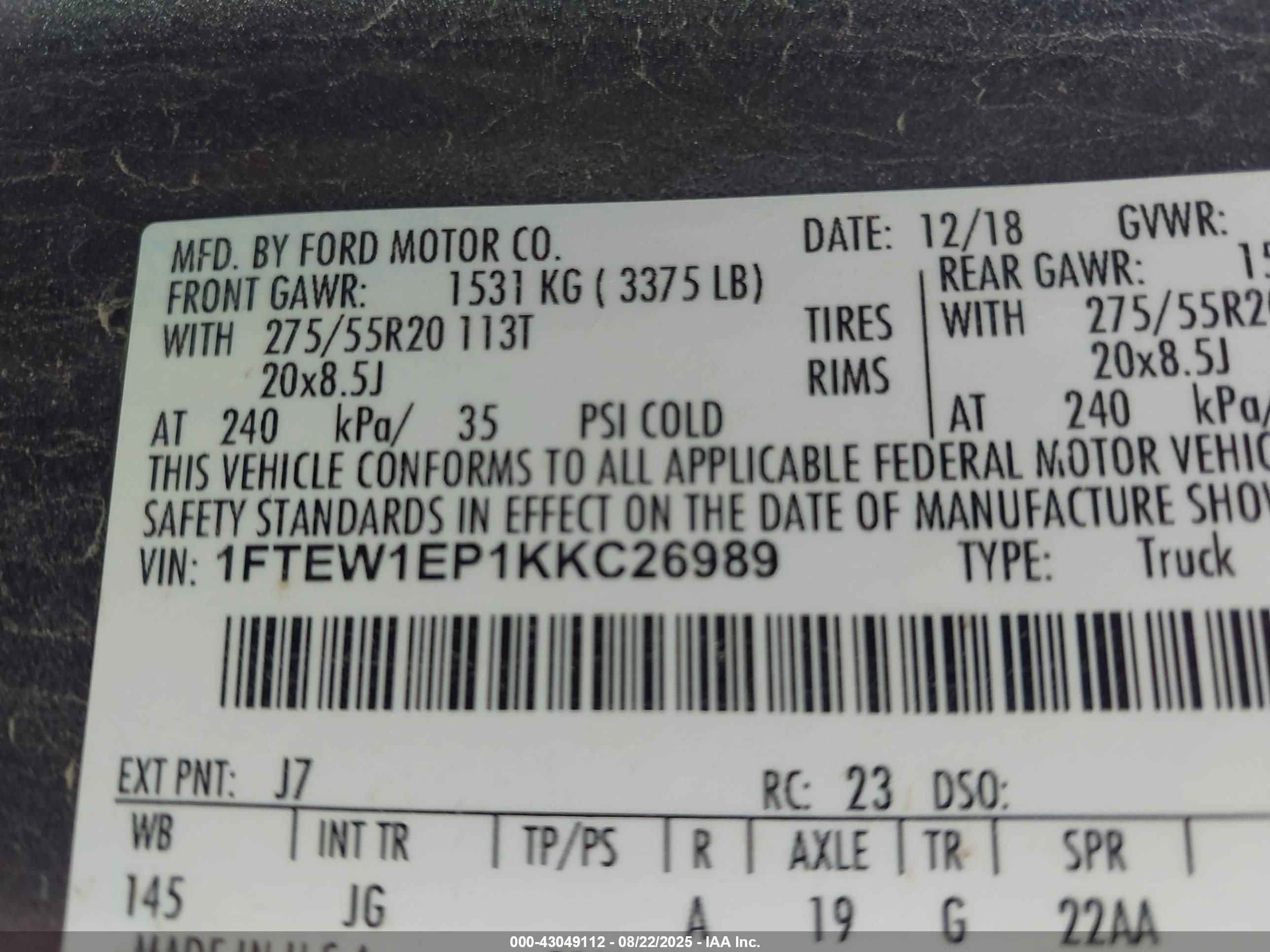 FORD F-150 image 9