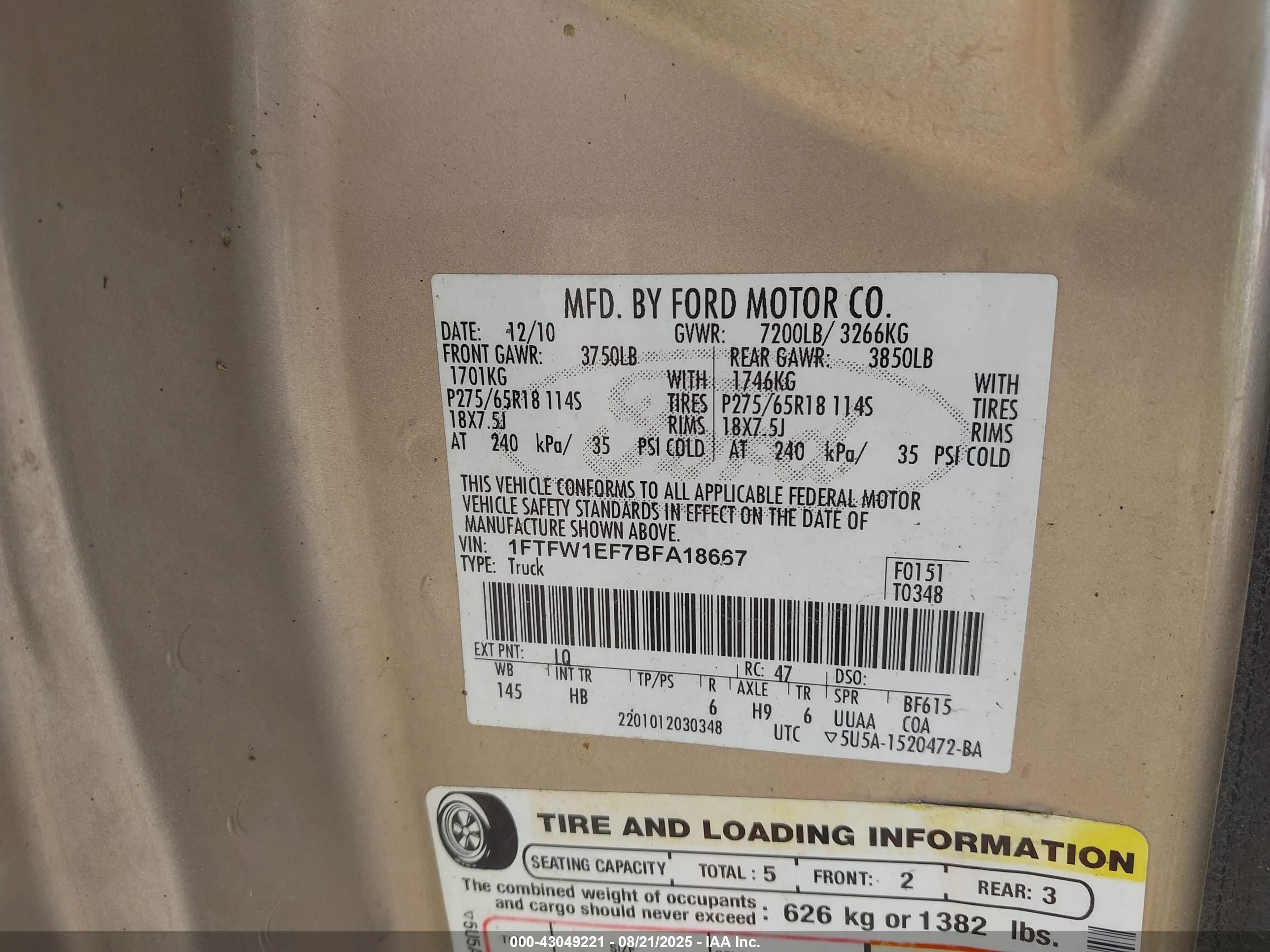 FORD F-150 image 9