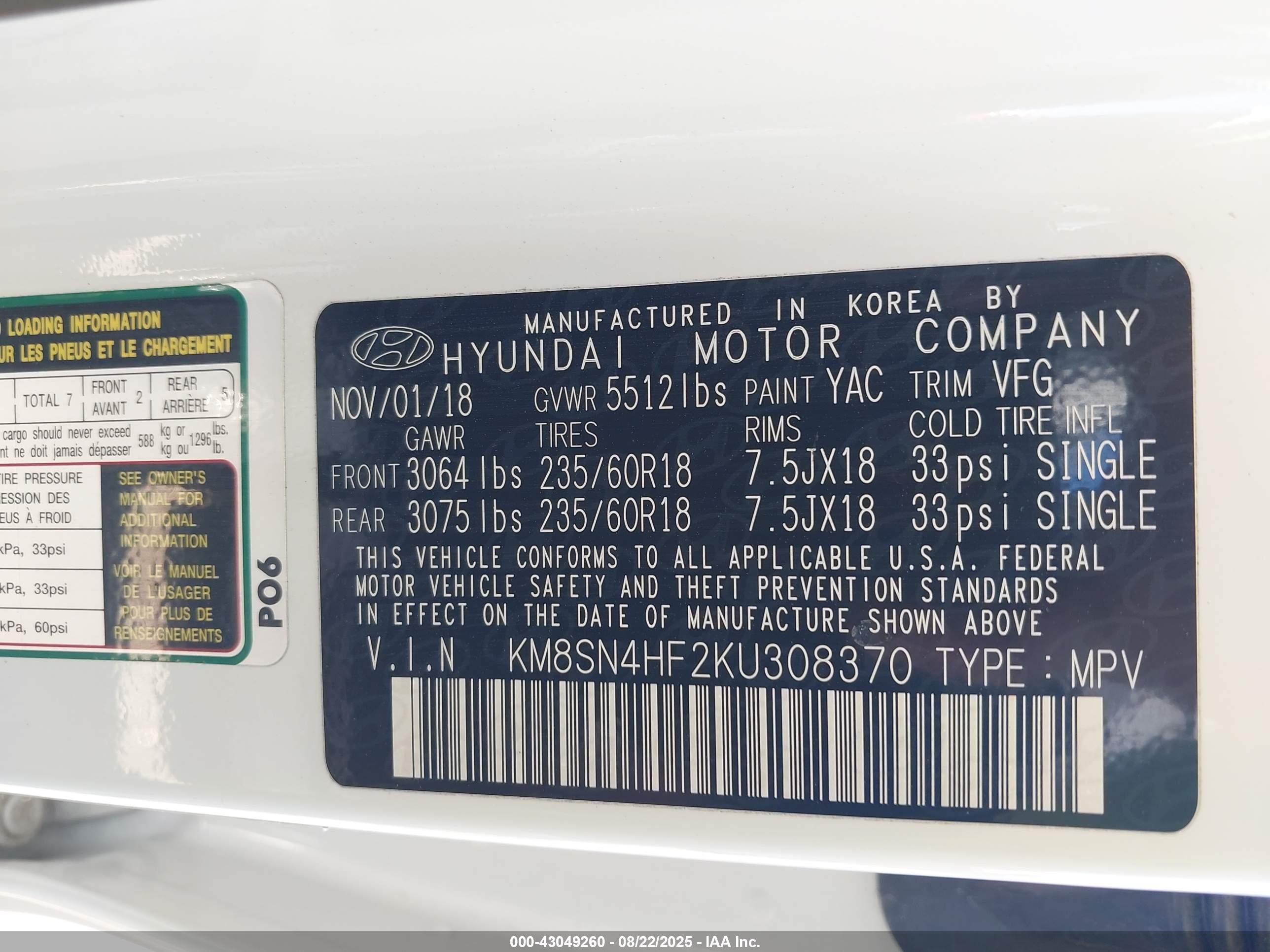 HYUNDAI SANTA image 9