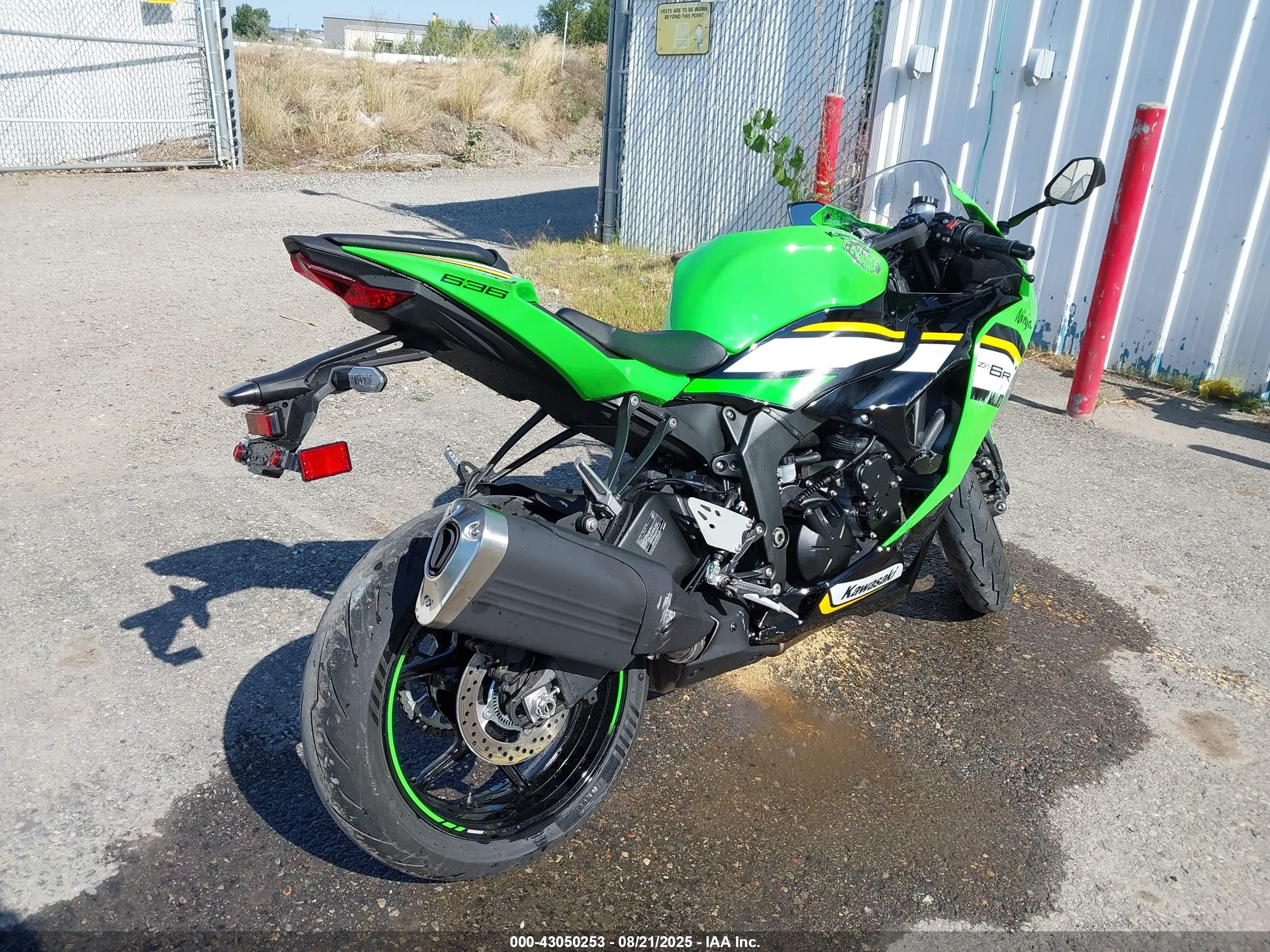 KAWASAKI ZX636 image 4