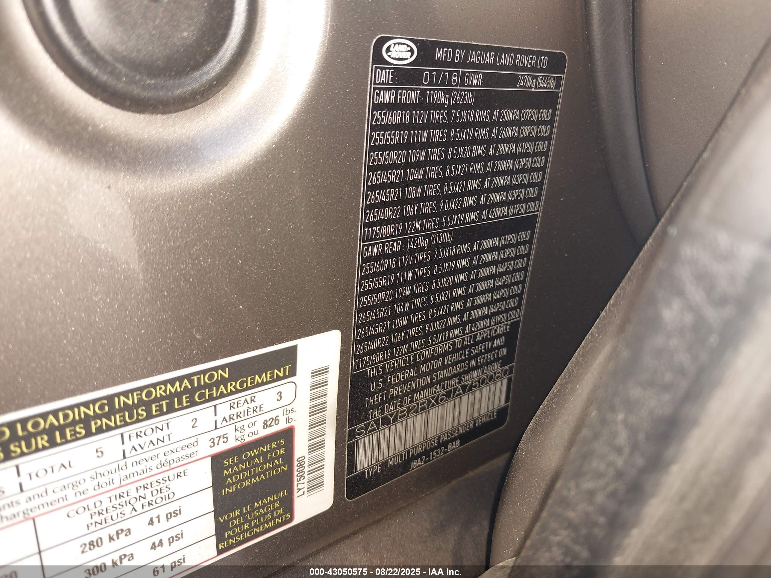 LAND ROVER image 9