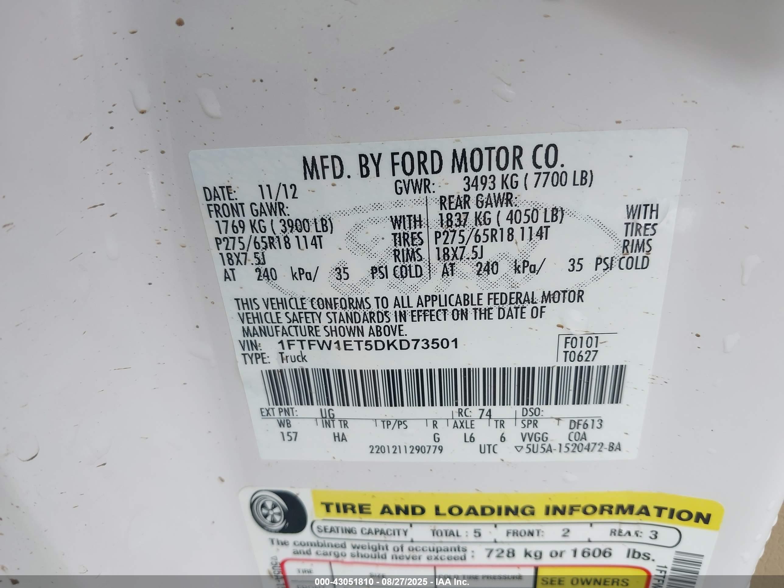 FORD F-150 image 9