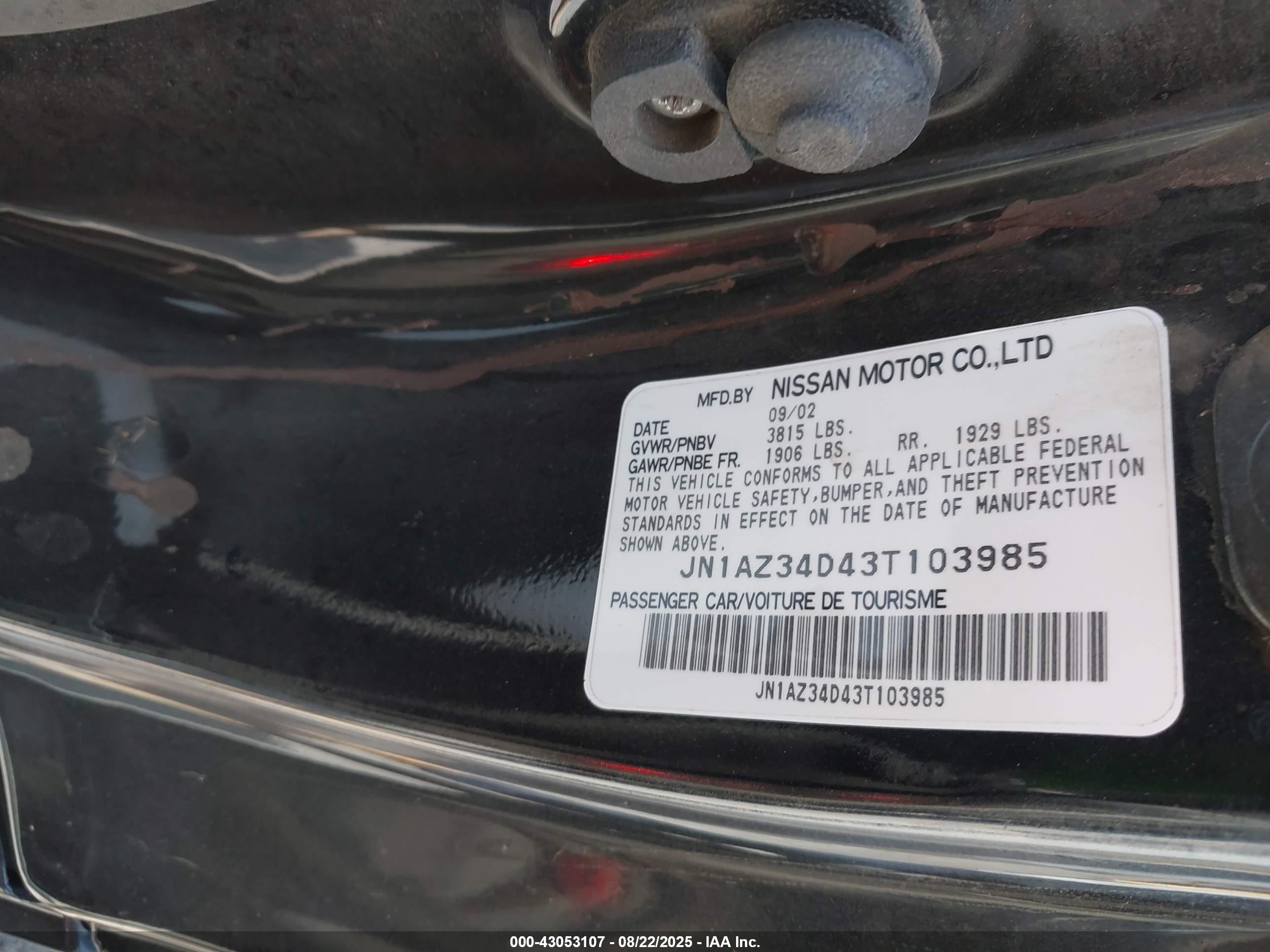 NISSAN 350Z image 9