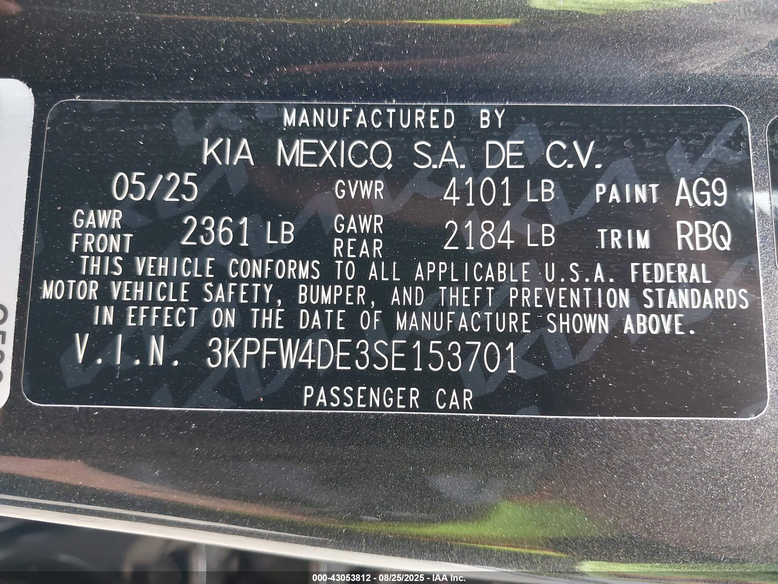 KIA K4 image 9