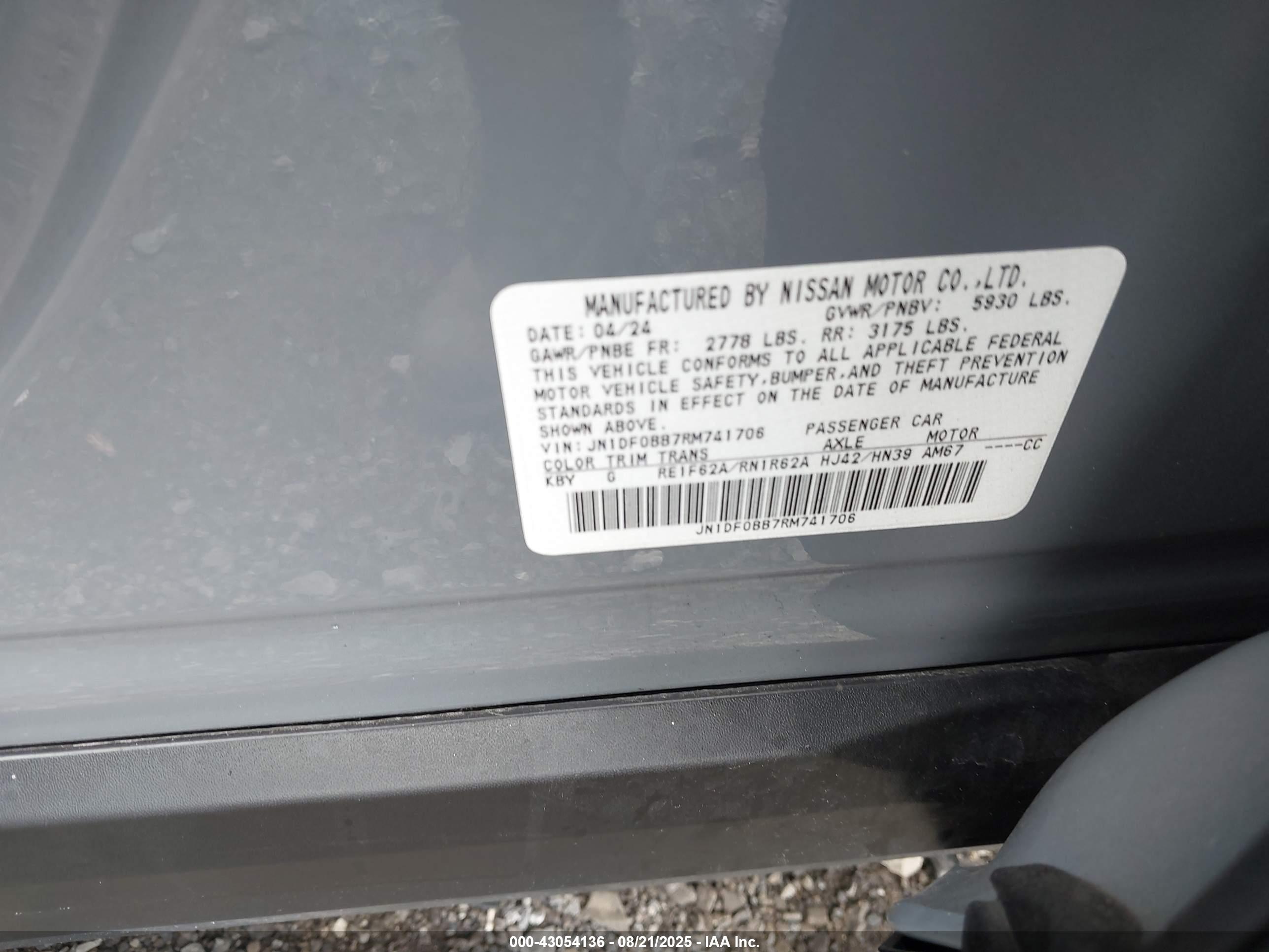 NISSAN ARIYA image 9
