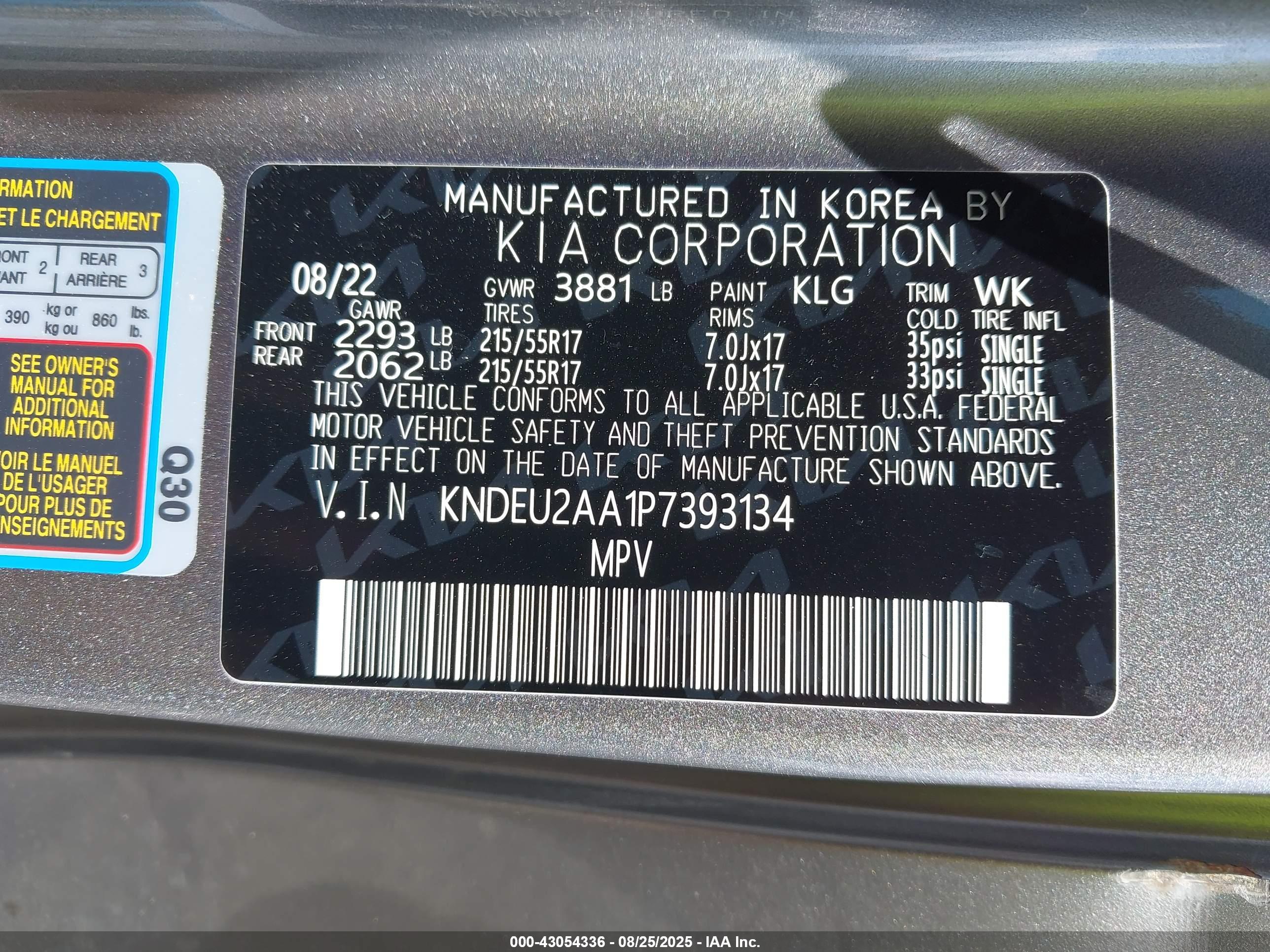 KIA SELTOS image 9