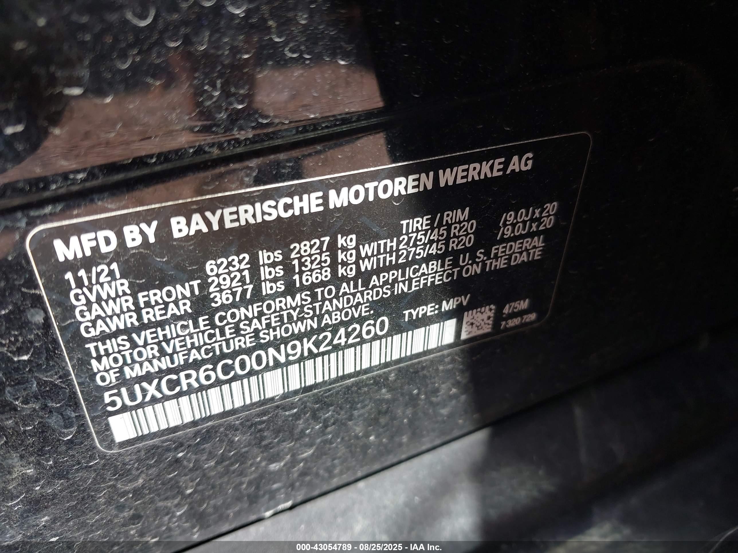BMW X5 image 9