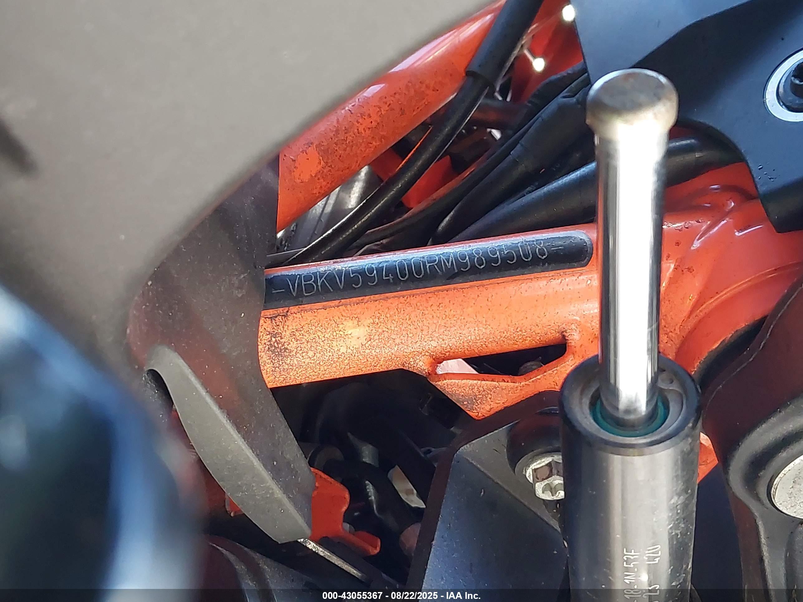 KTM 1290 image 10