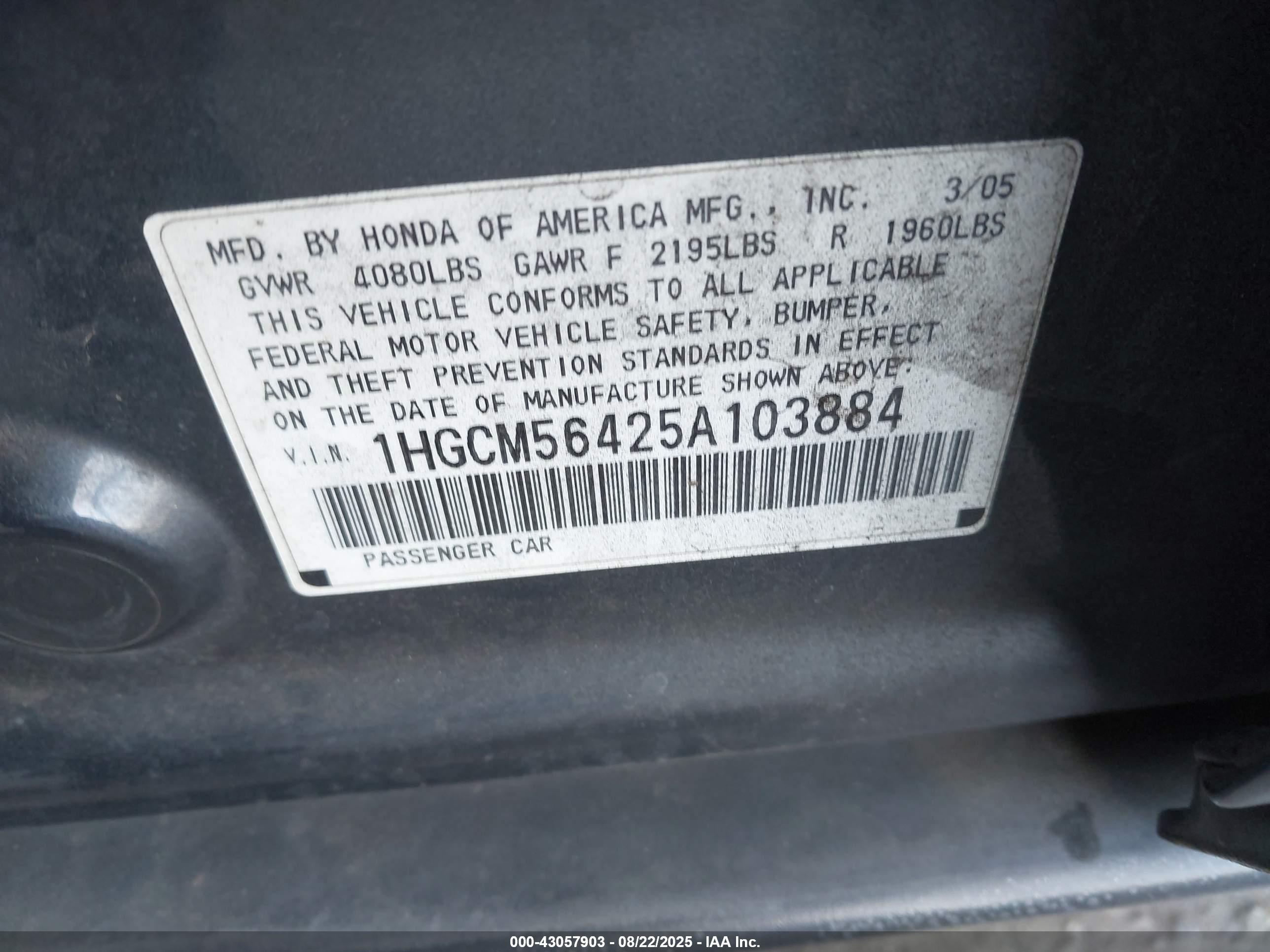HONDA ACCORD image 9