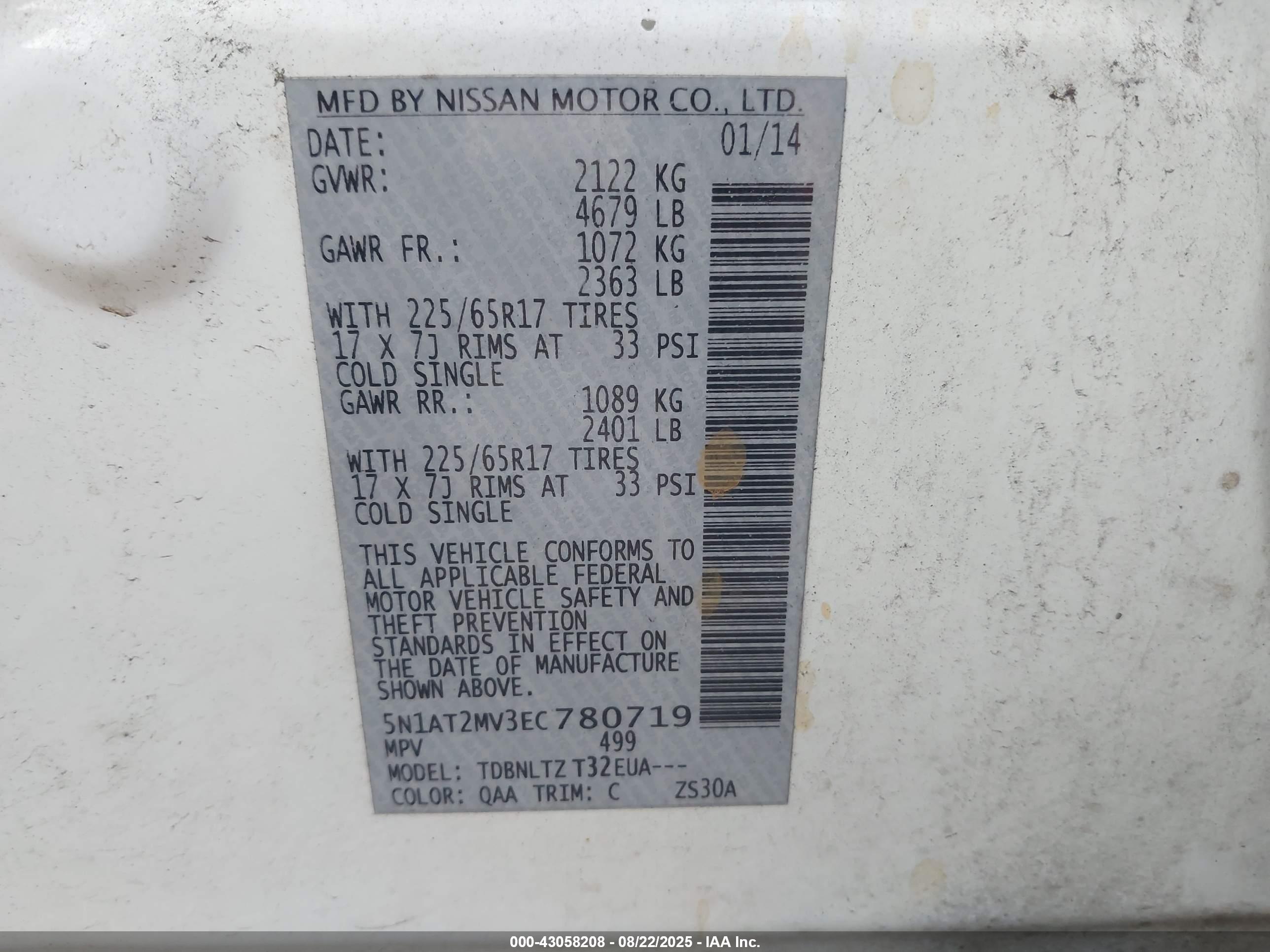 NISSAN ROGUE image 9