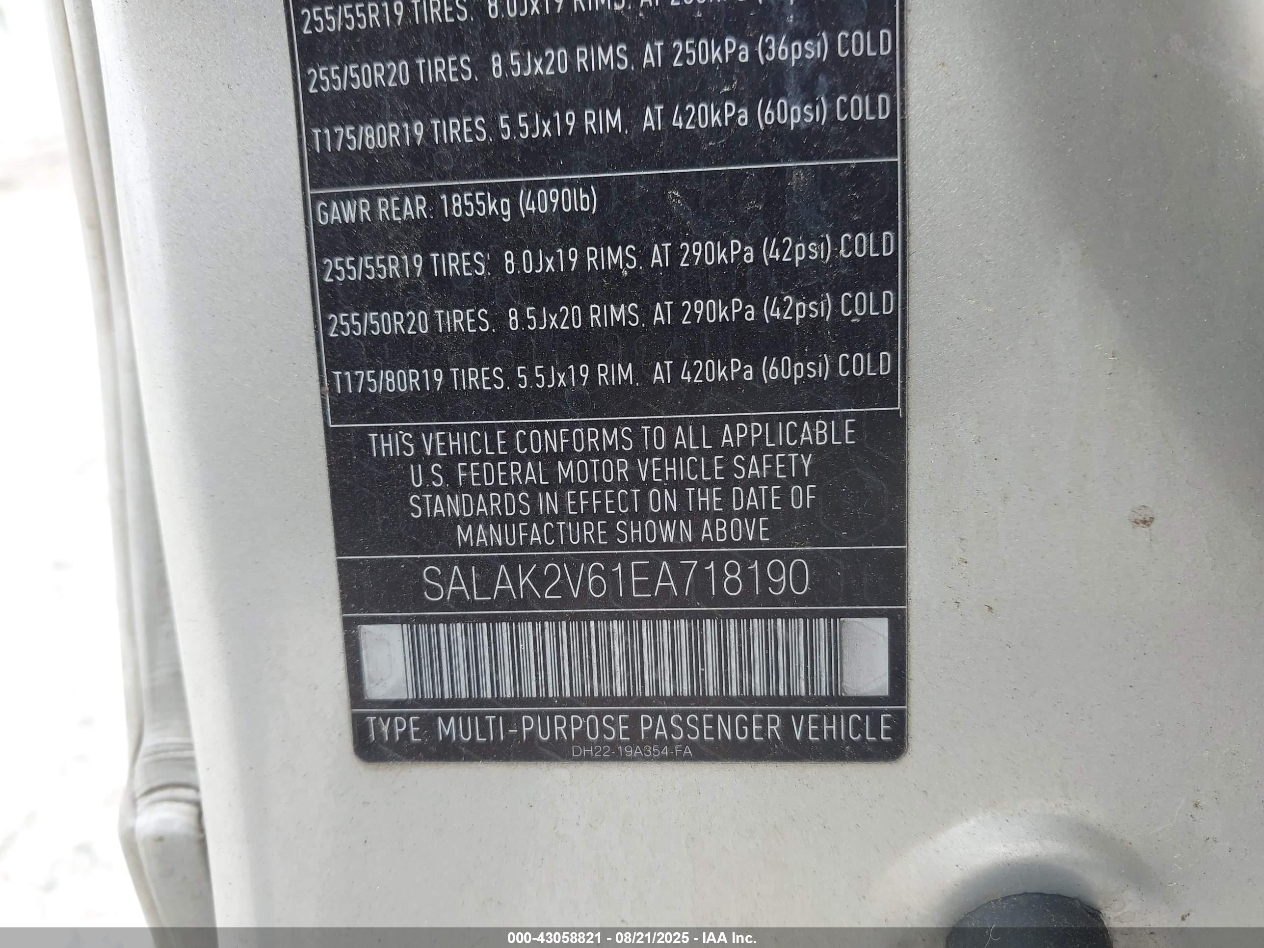 LAND ROVER image 9