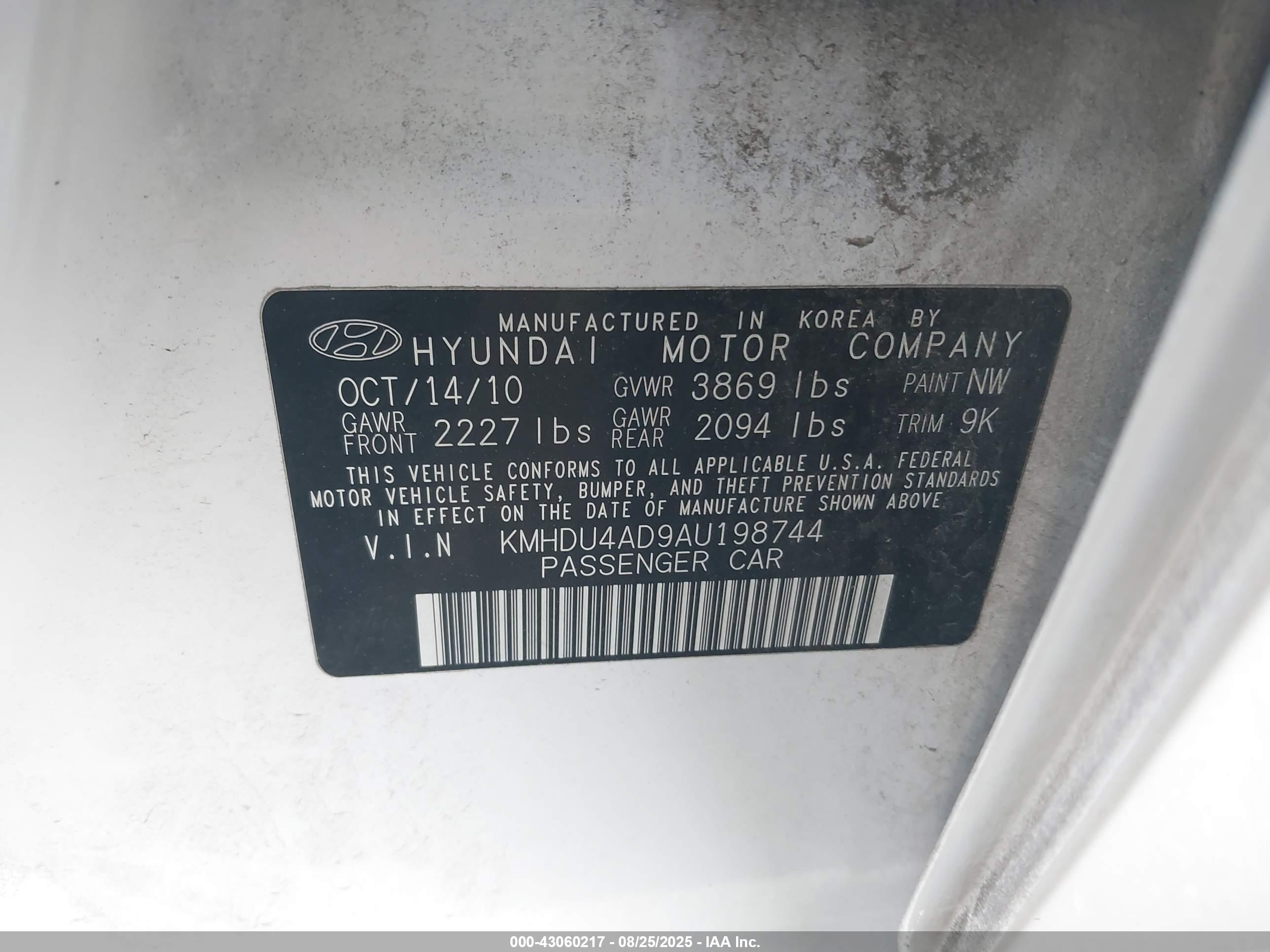 HYUNDAI ELANTRA image 9