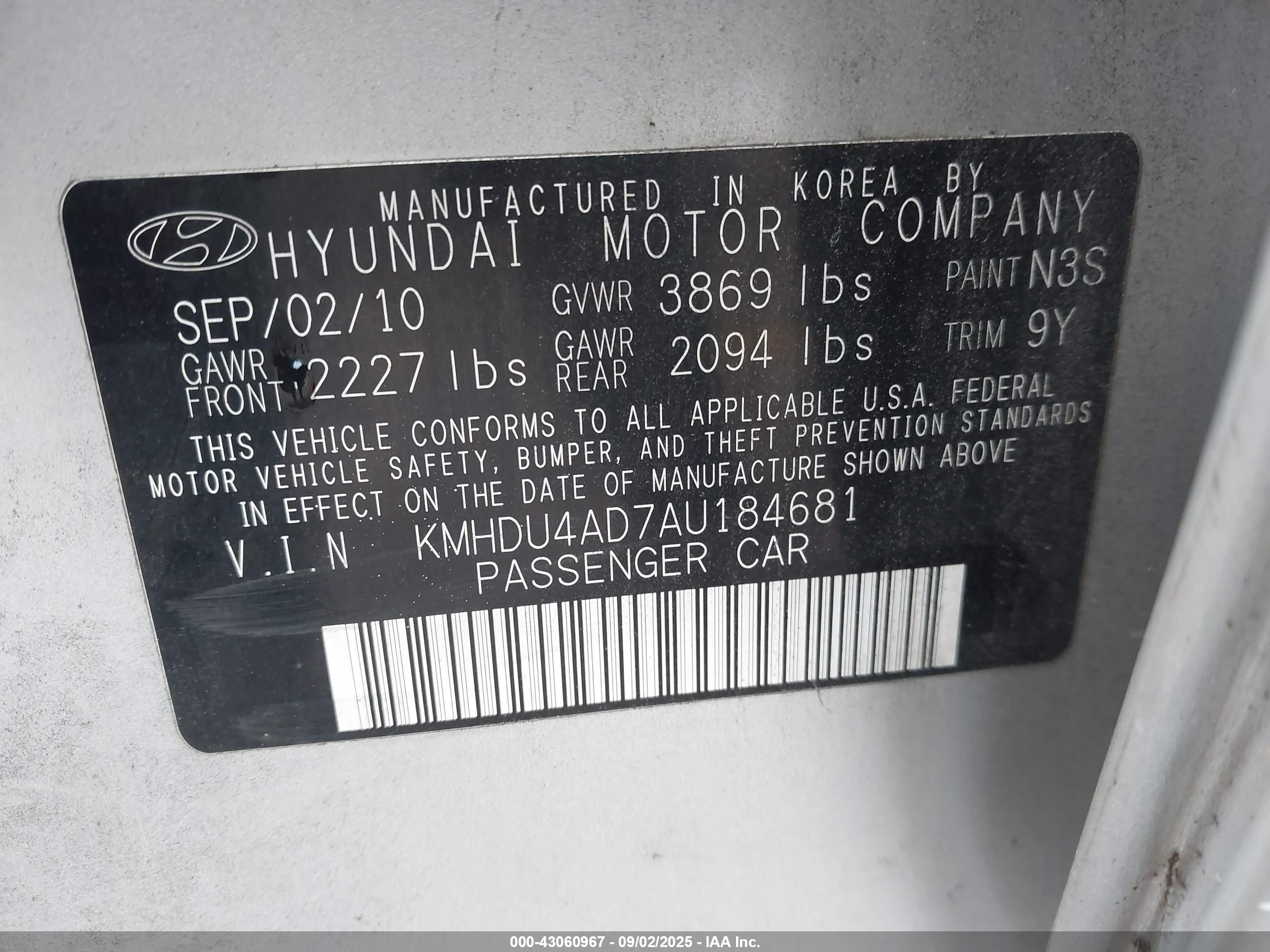 HYUNDAI ELANTRA image 9